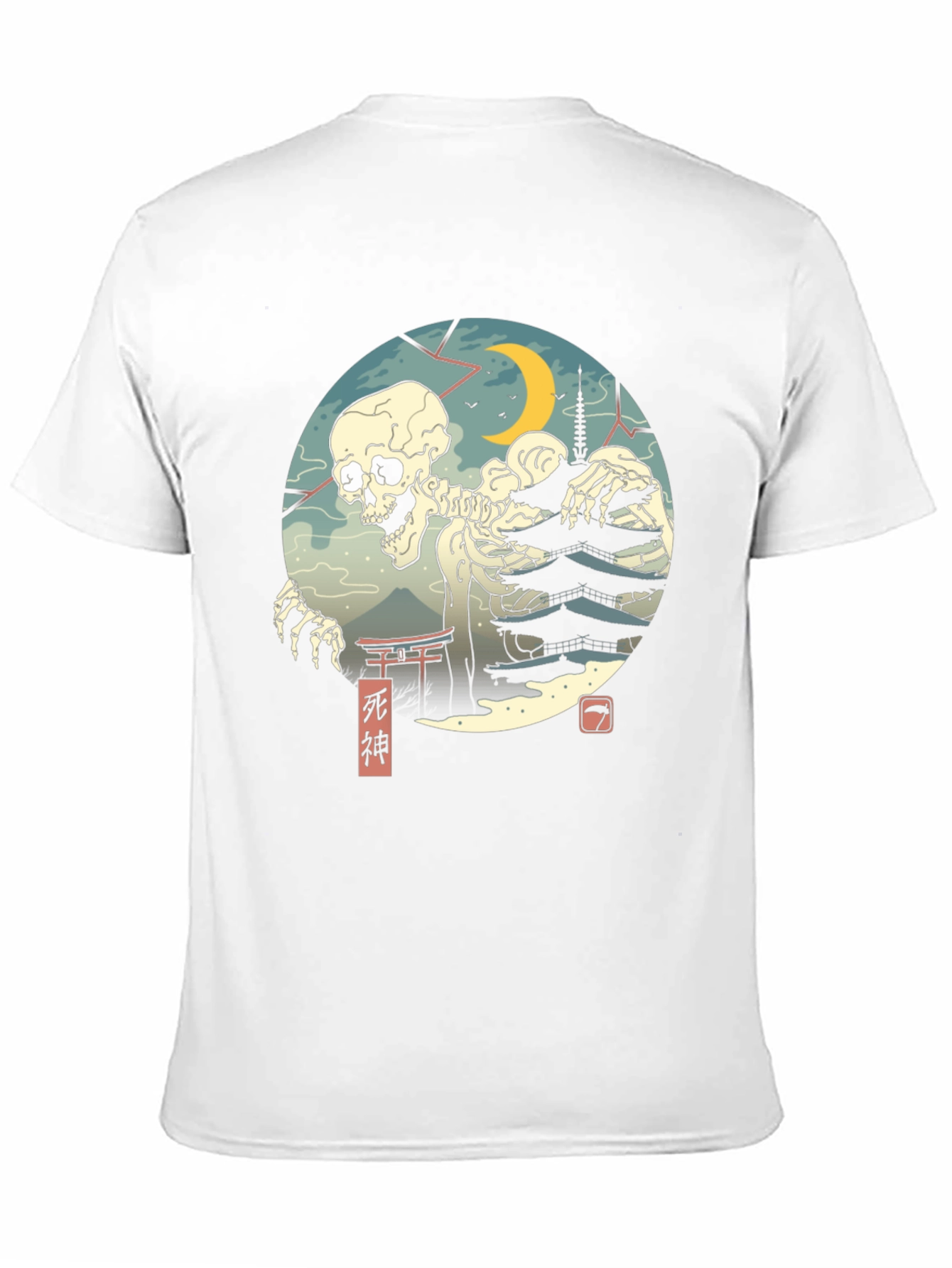 Grim Reaper Japan T-Shirt