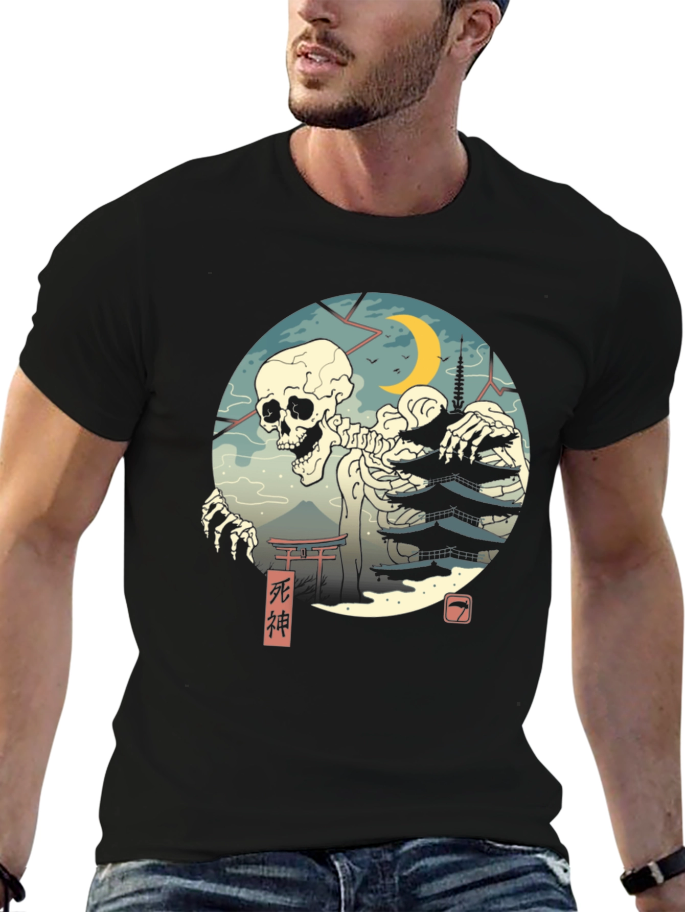 Grim Reaper Japan T-Shirt