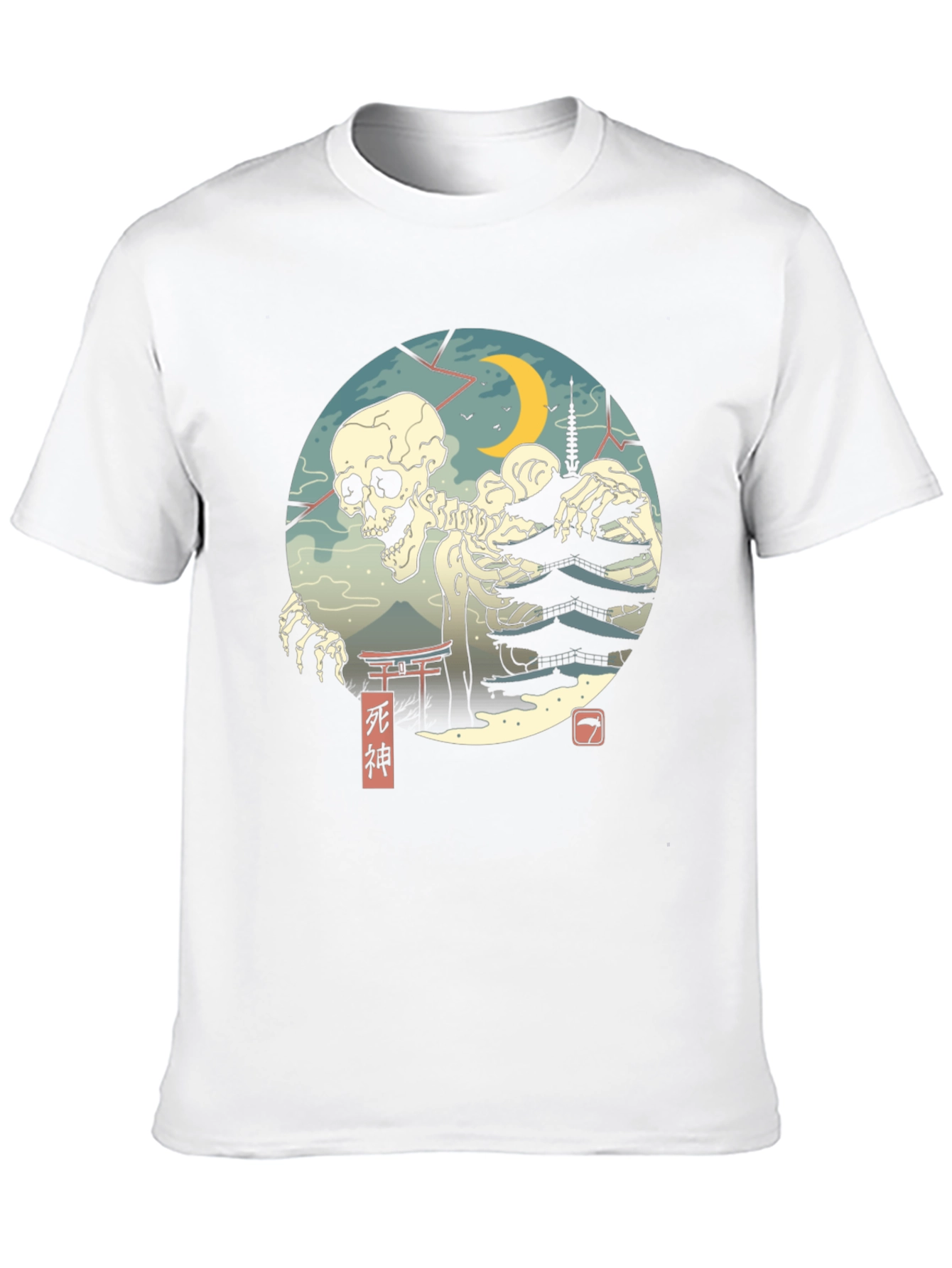 Grim Reaper Japan T-Shirt