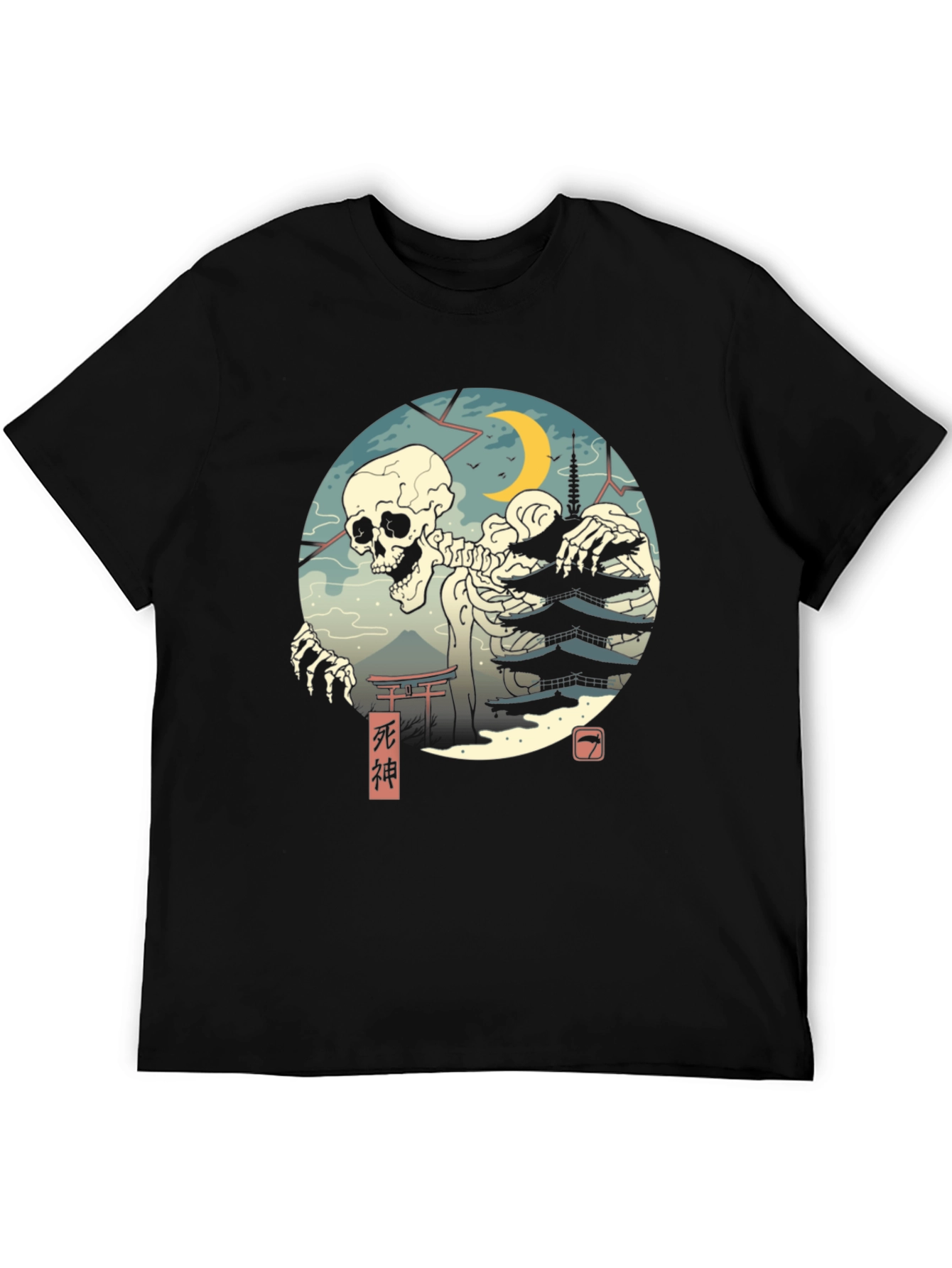 Grim Reaper Japan T-Shirt