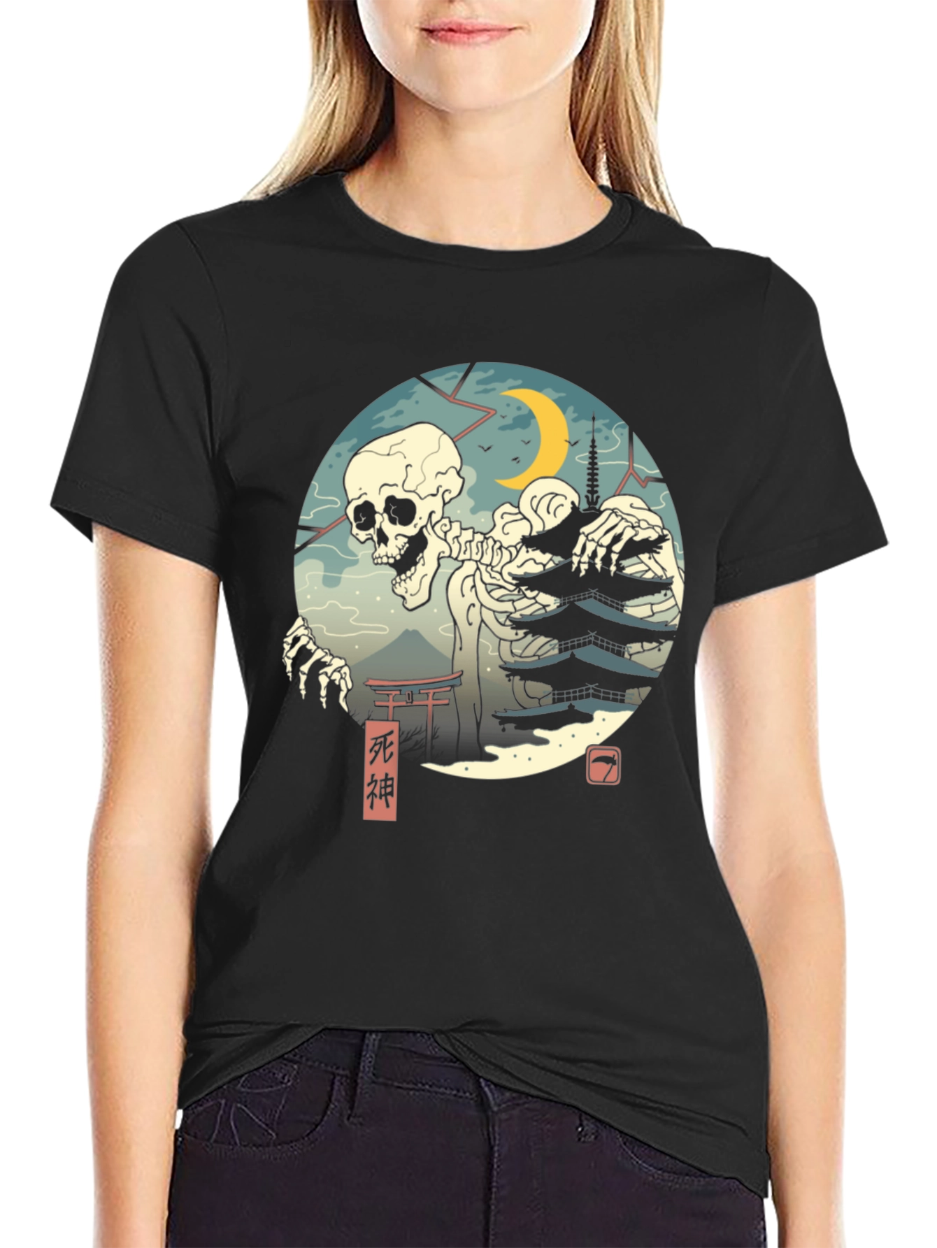 Grim Reaper Japan T-Shirt