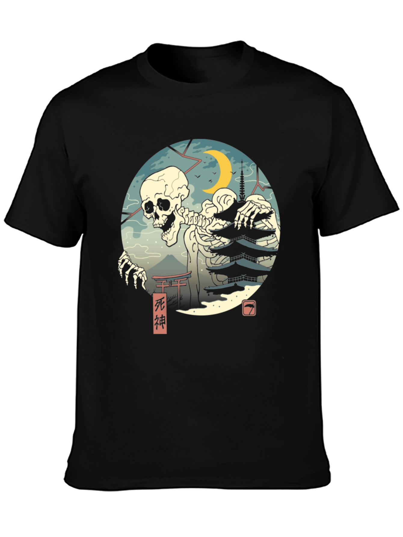 Grim Reaper Japan T-Shirt