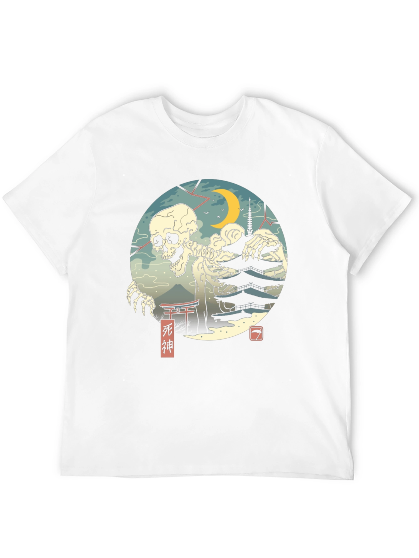 Grim Reaper Japan T-Shirt