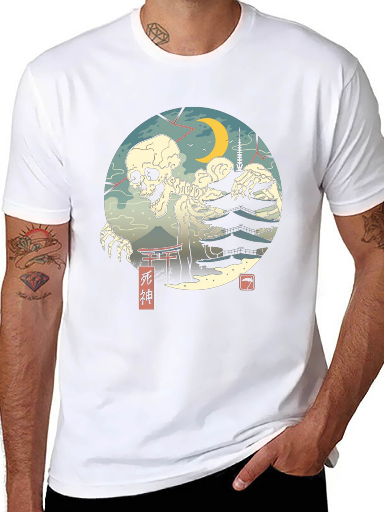 Grim Reaper Japan T-Shirt