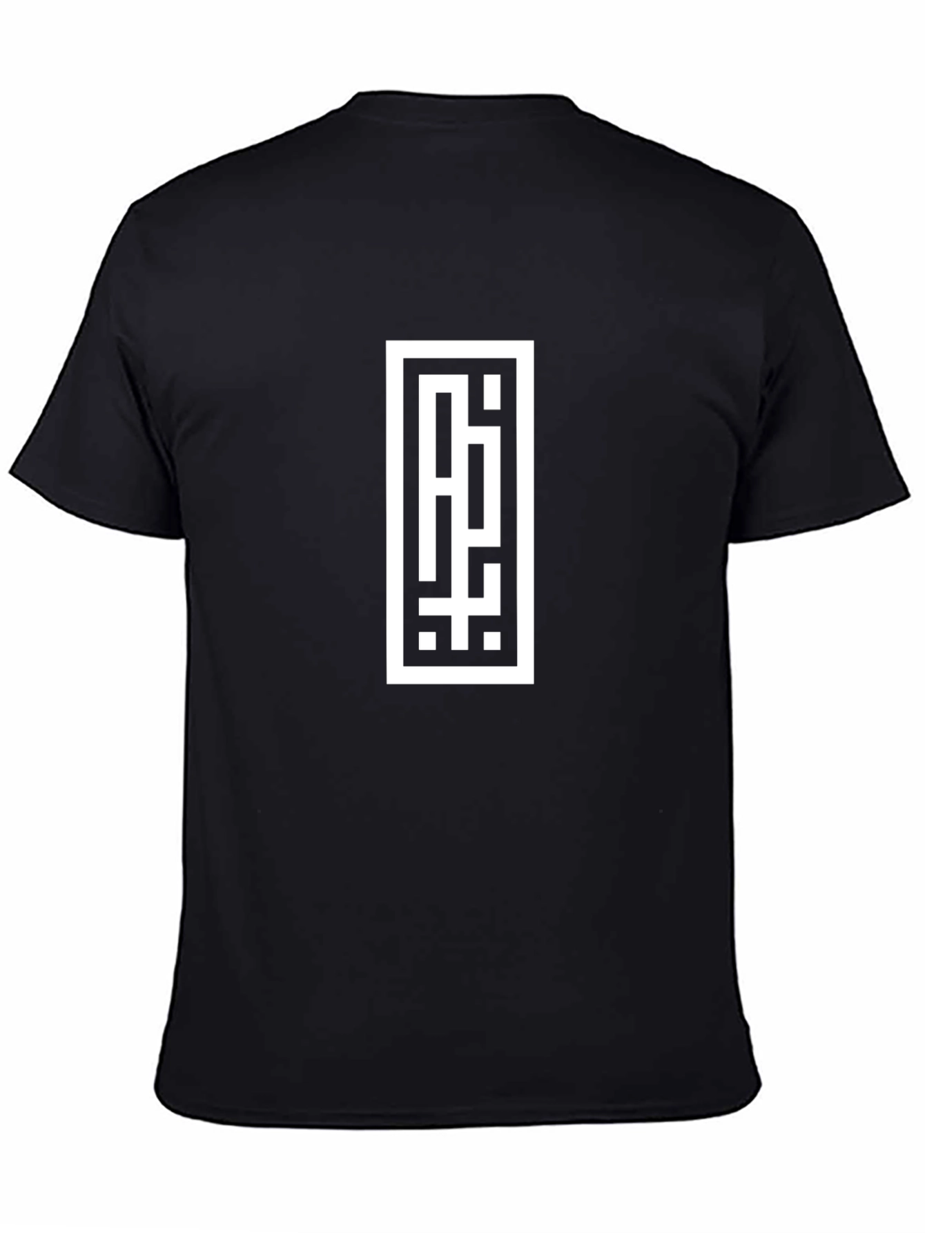 Geometric Black T-Shirt