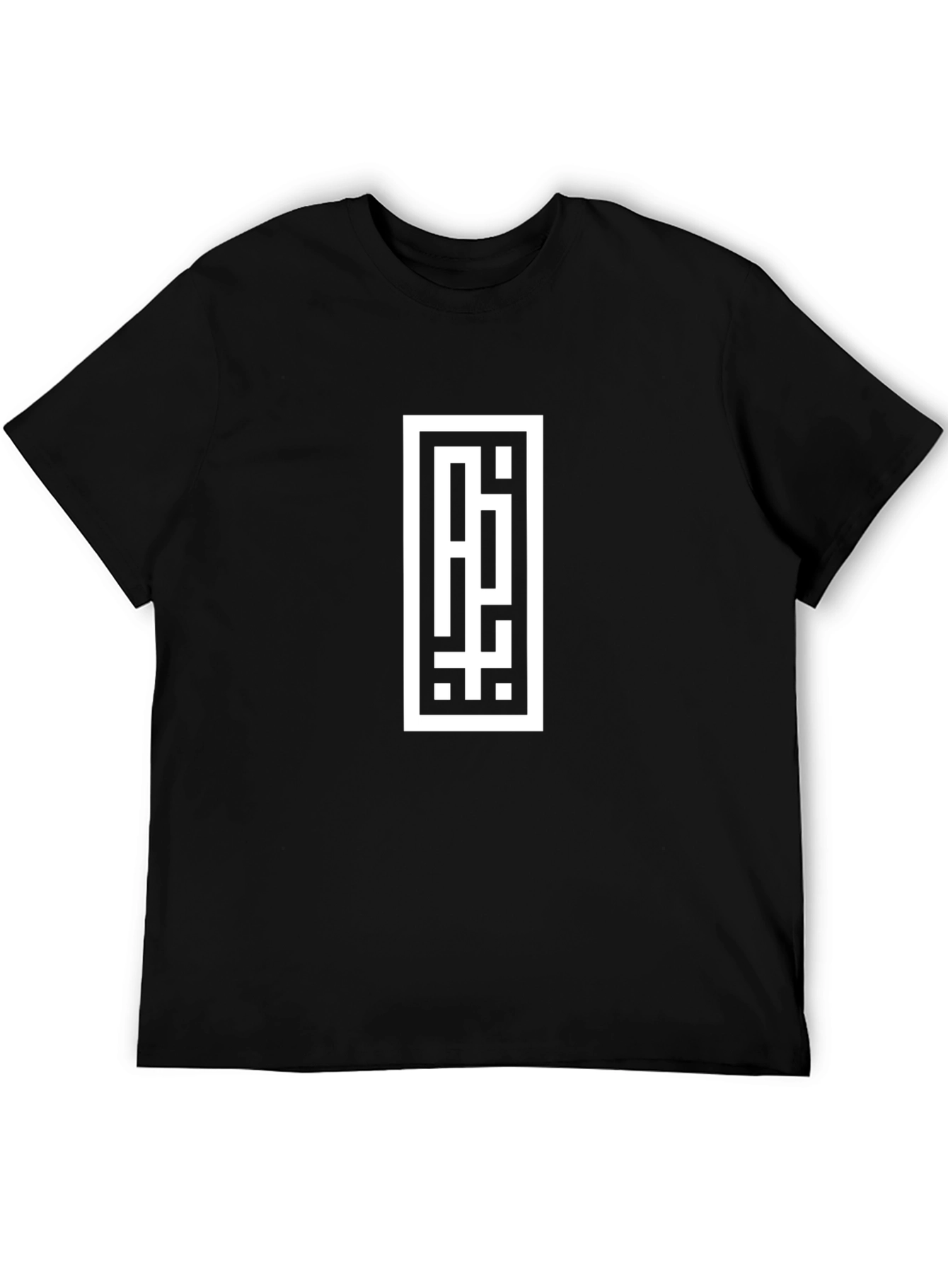 Geometric Black T-Shirt