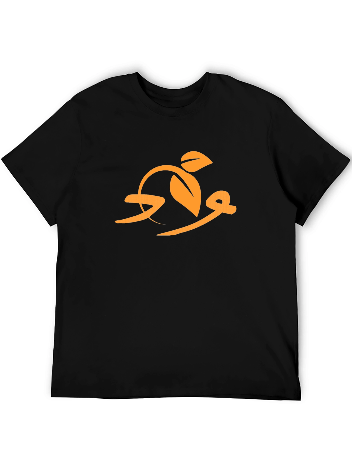 Stylish Black T-Shirt with Arabic Calligraphy Design