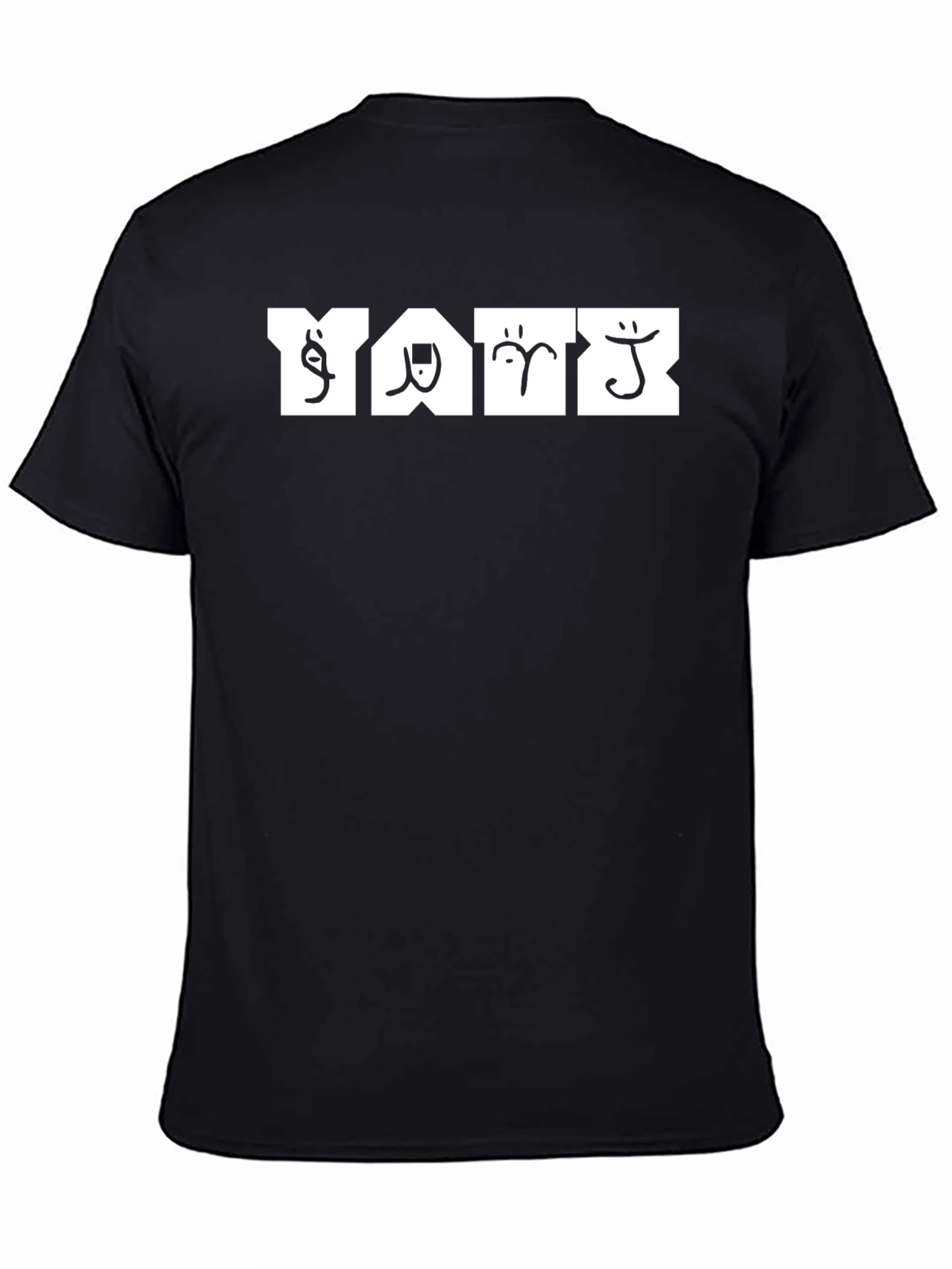 Unique Glyph Graphic Print Black T-Shirt