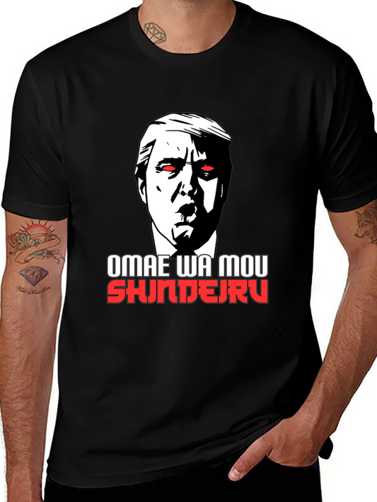 Omae Wa Mou Shindeiru Trump Graphic T-Shirt