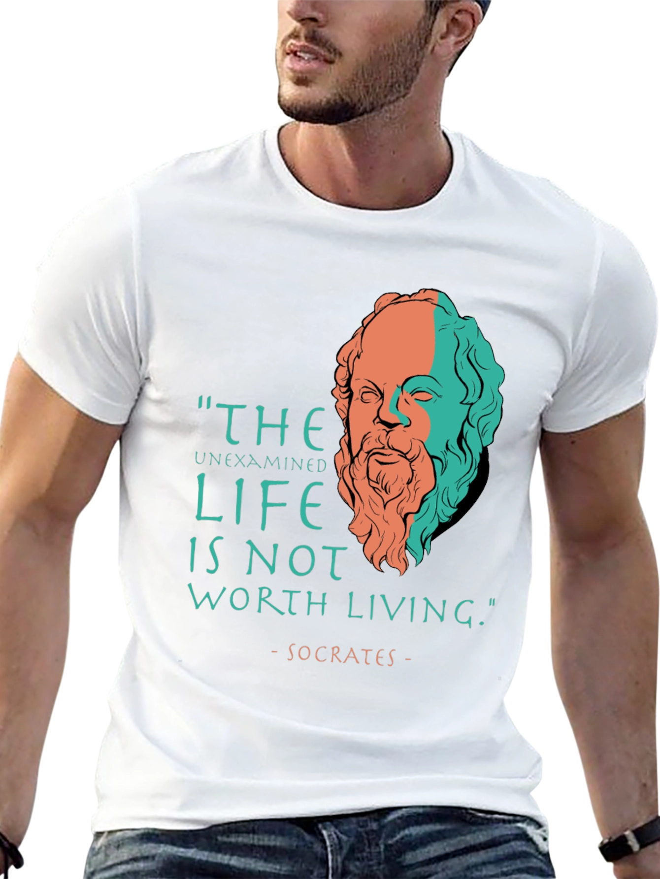 Philosopher Tee: Socrates Quote T-Shirt
