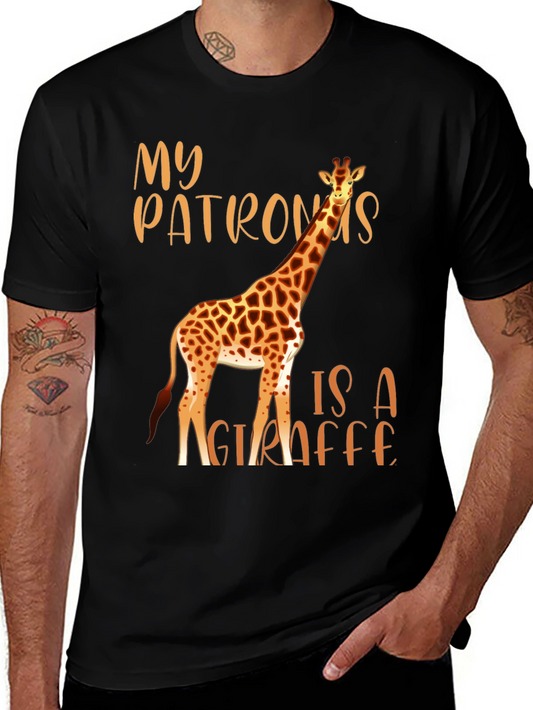 My Patronus Is A Giraffe T-Shirt