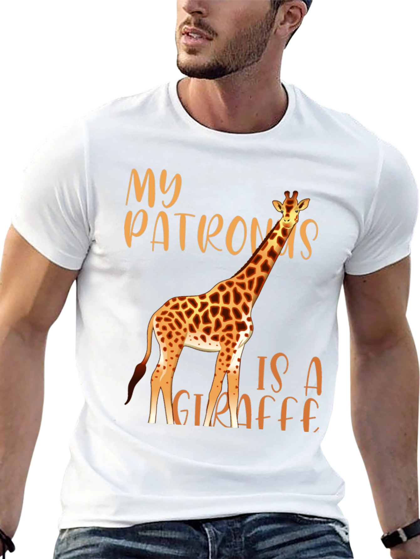My Patronus Is A Giraffe T-Shirt