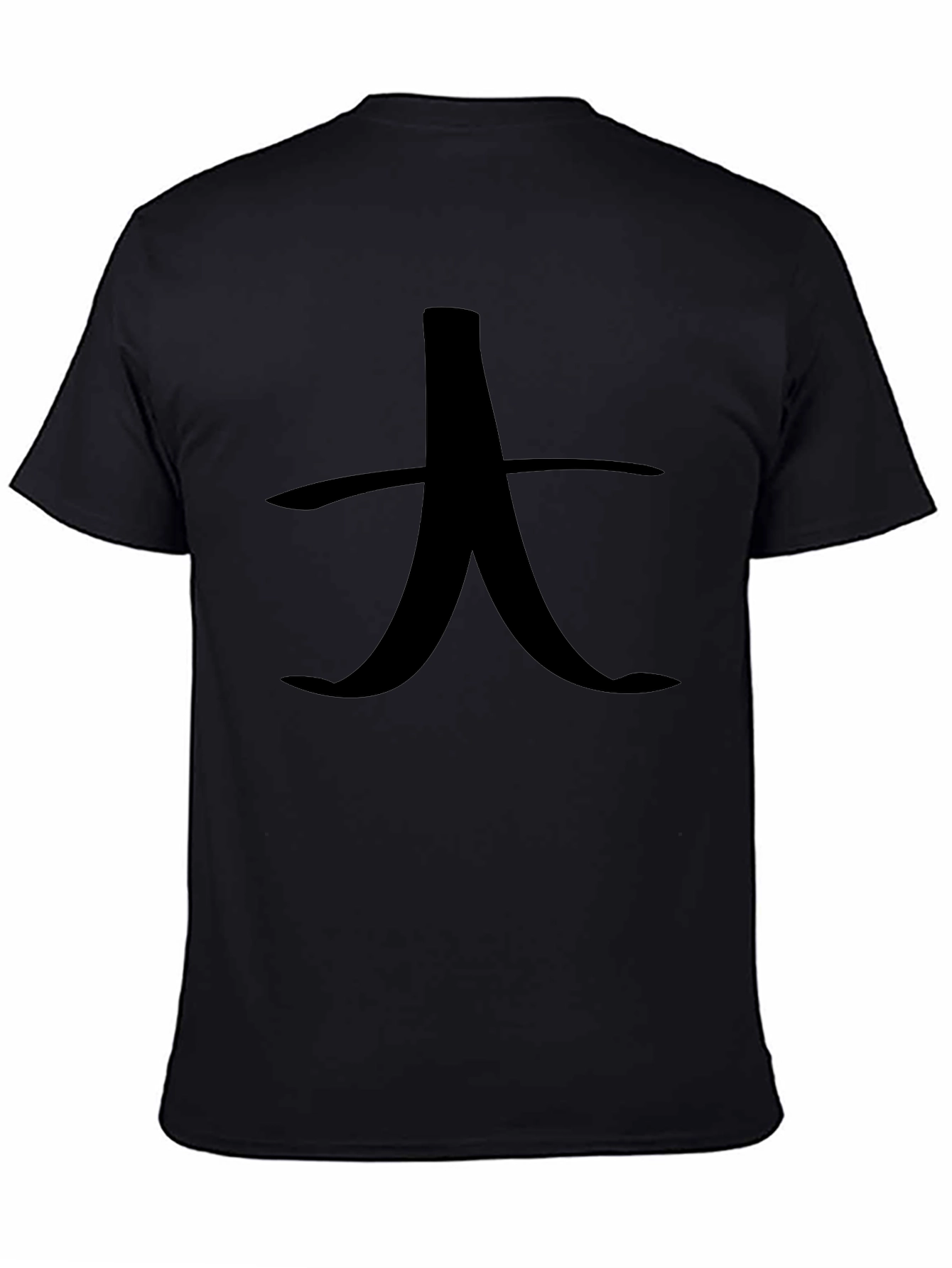 Graphic Tee - Black Shirt with Asian Character Design