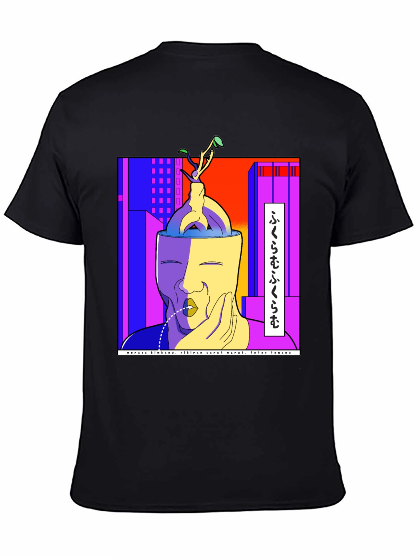 Unique Graphic Print Tee