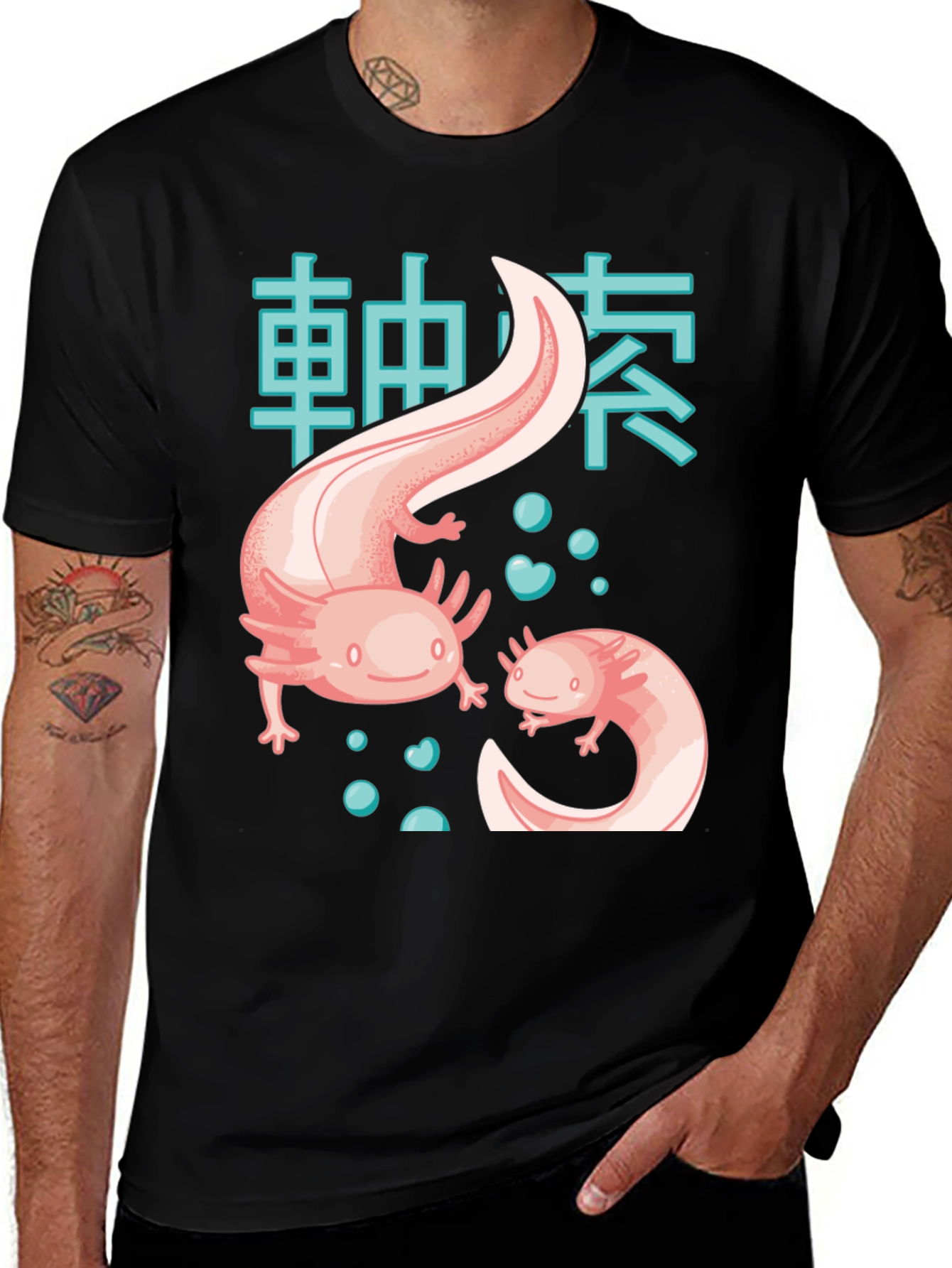 Axolotl Graphic Tee