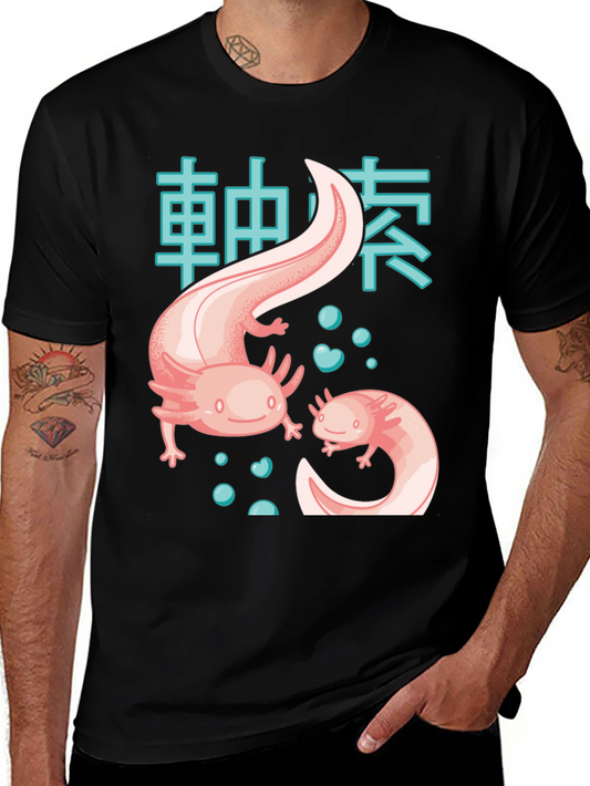 Axolotl Graphic Tee
