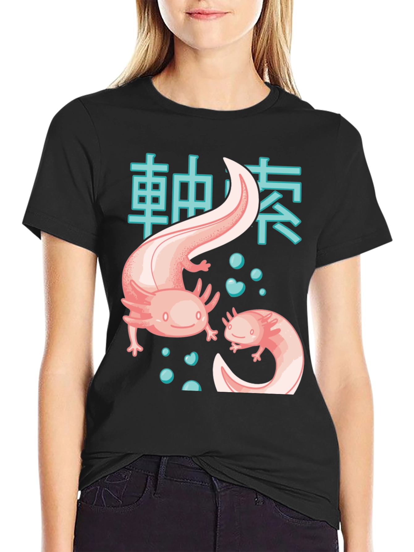 Axolotl Graphic Tee