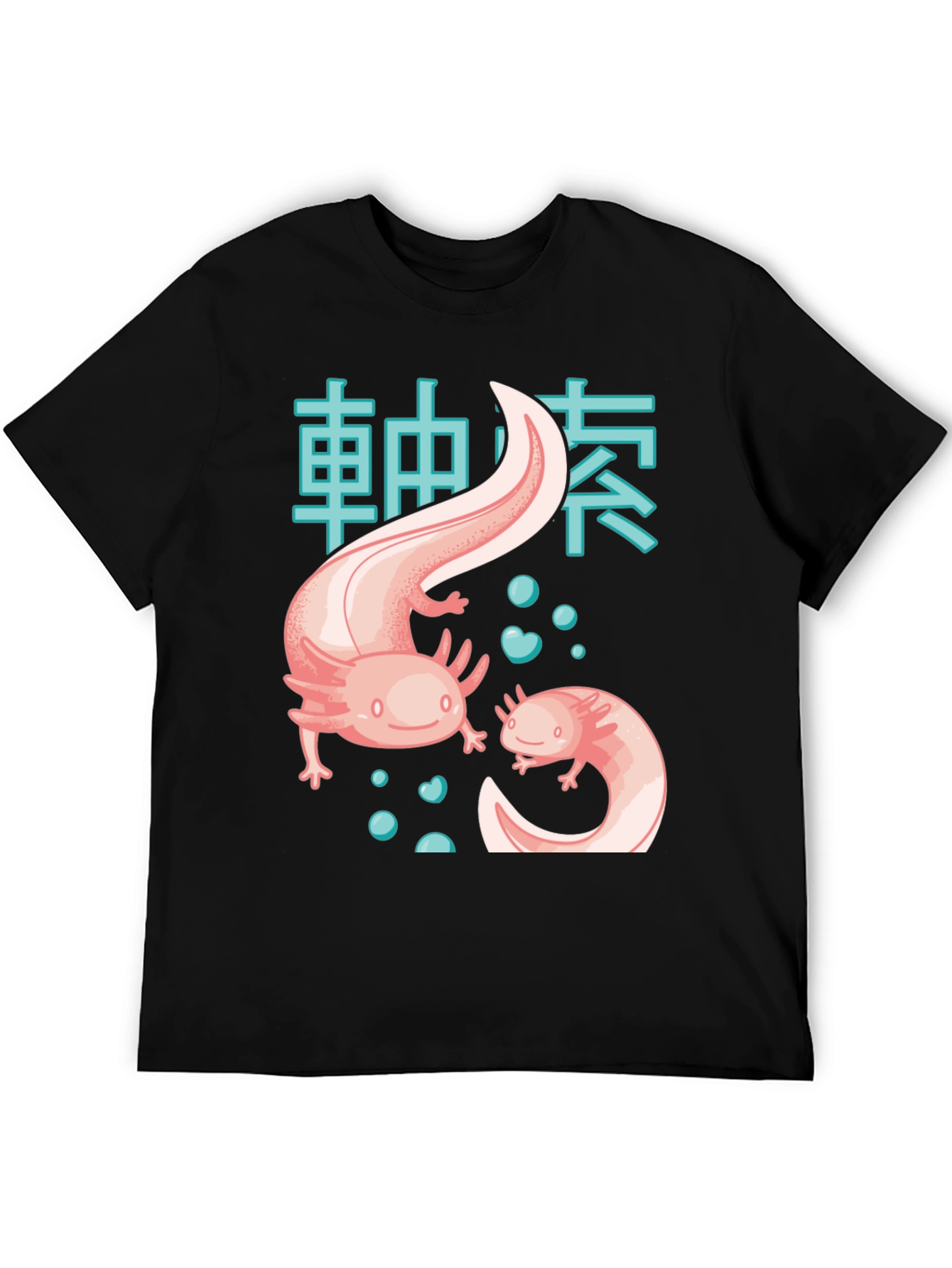 Axolotl Graphic Tee
