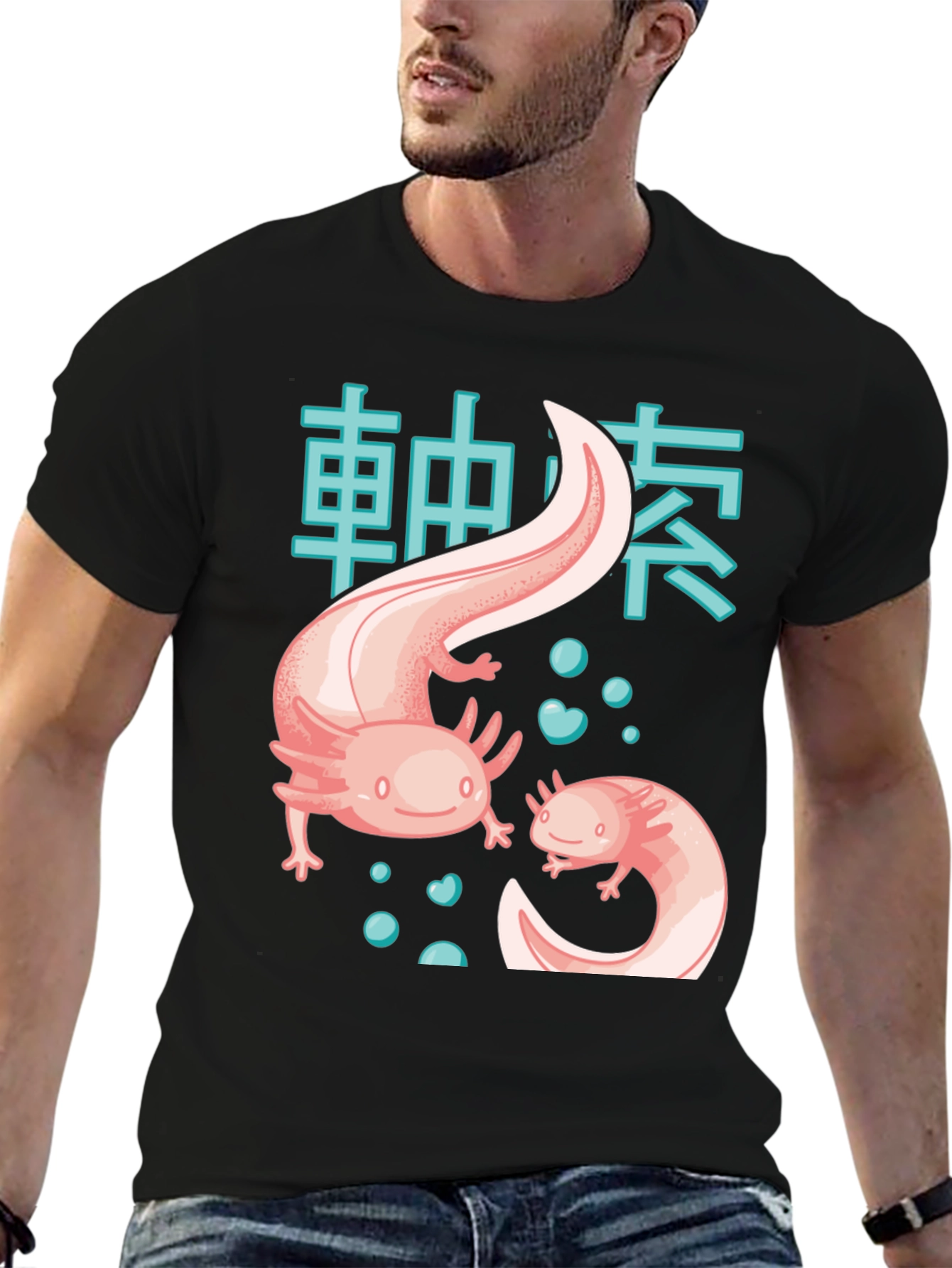 Axolotl Graphic Tee