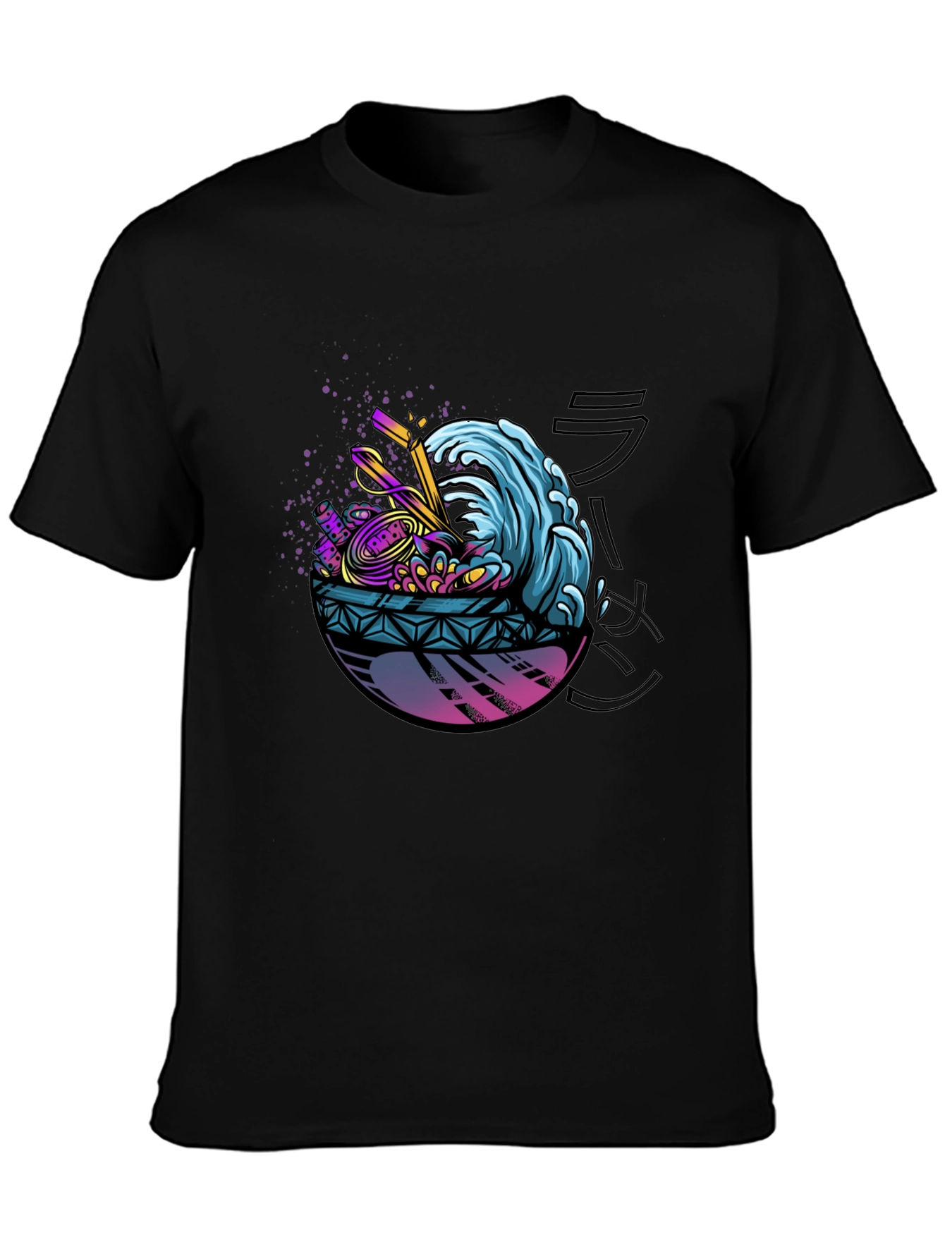 Ramen Wave Graphic Tee - Stylish Comfort