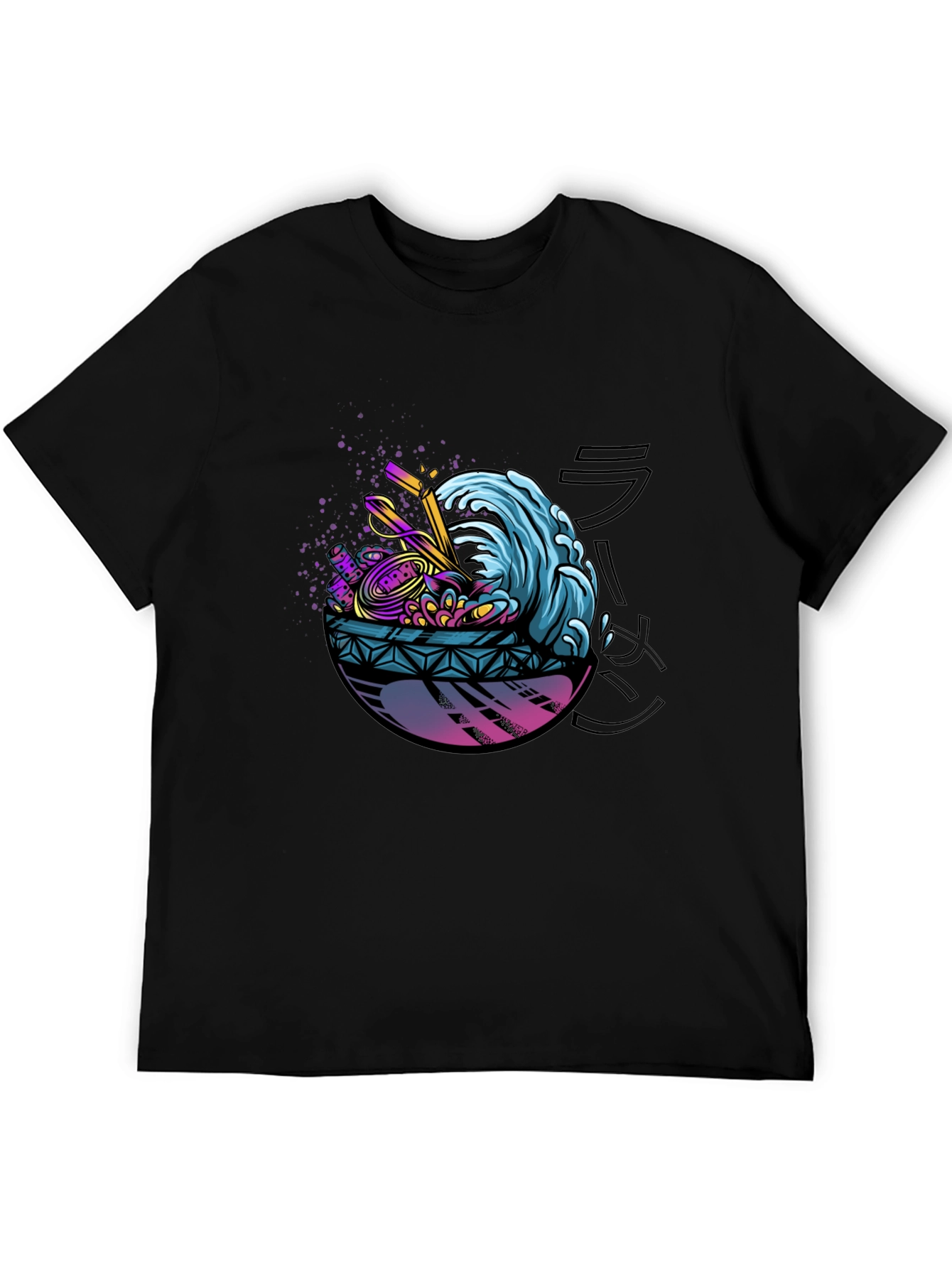 Ramen Wave Graphic Tee - Stylish Comfort