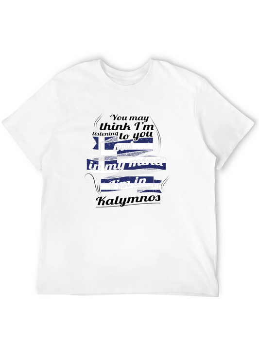 Kalymnos Mind T-Shirt - Greek Island Dream
