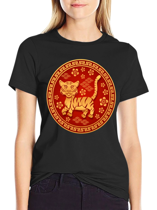 Year of the Tiger Graphic Tee