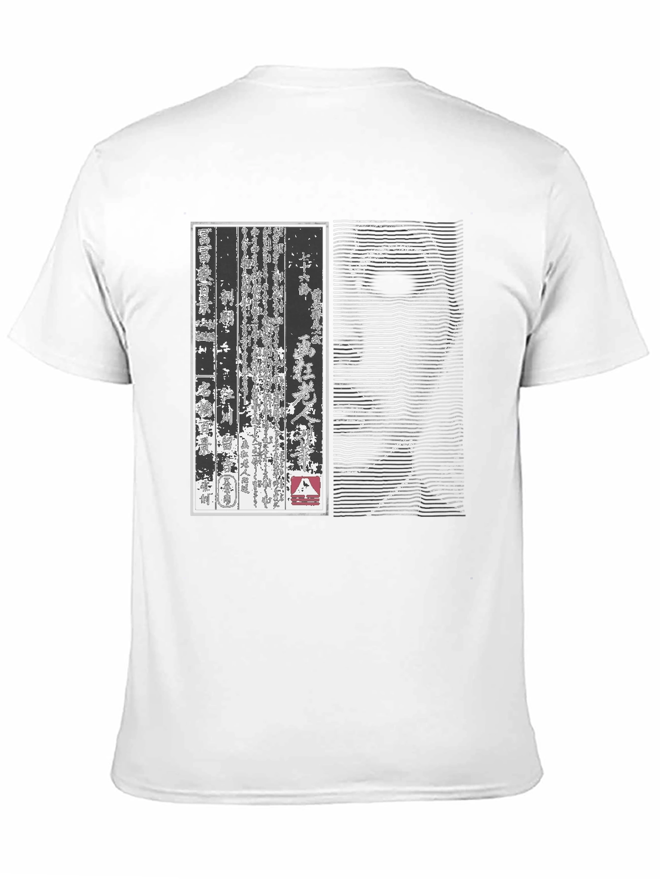 Japanese Art Graphic Print T-Shirt