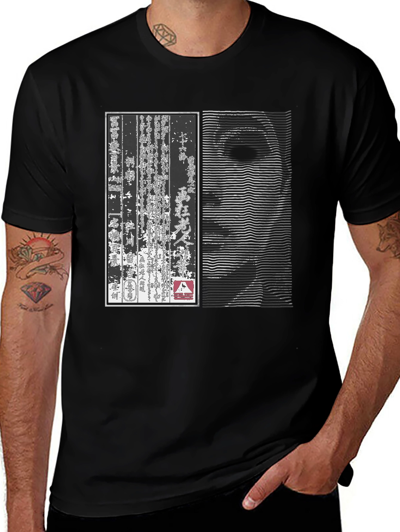 Japanese Art Graphic Print T-Shirt