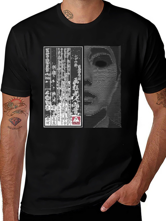 Japanese Art Graphic Print T-Shirt