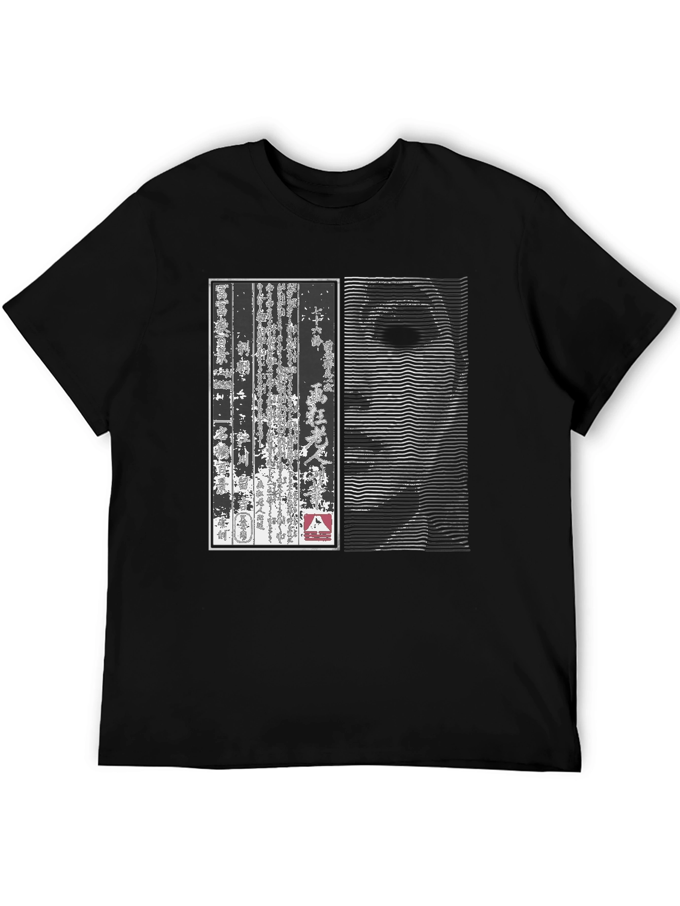 Japanese Art Graphic Print T-Shirt