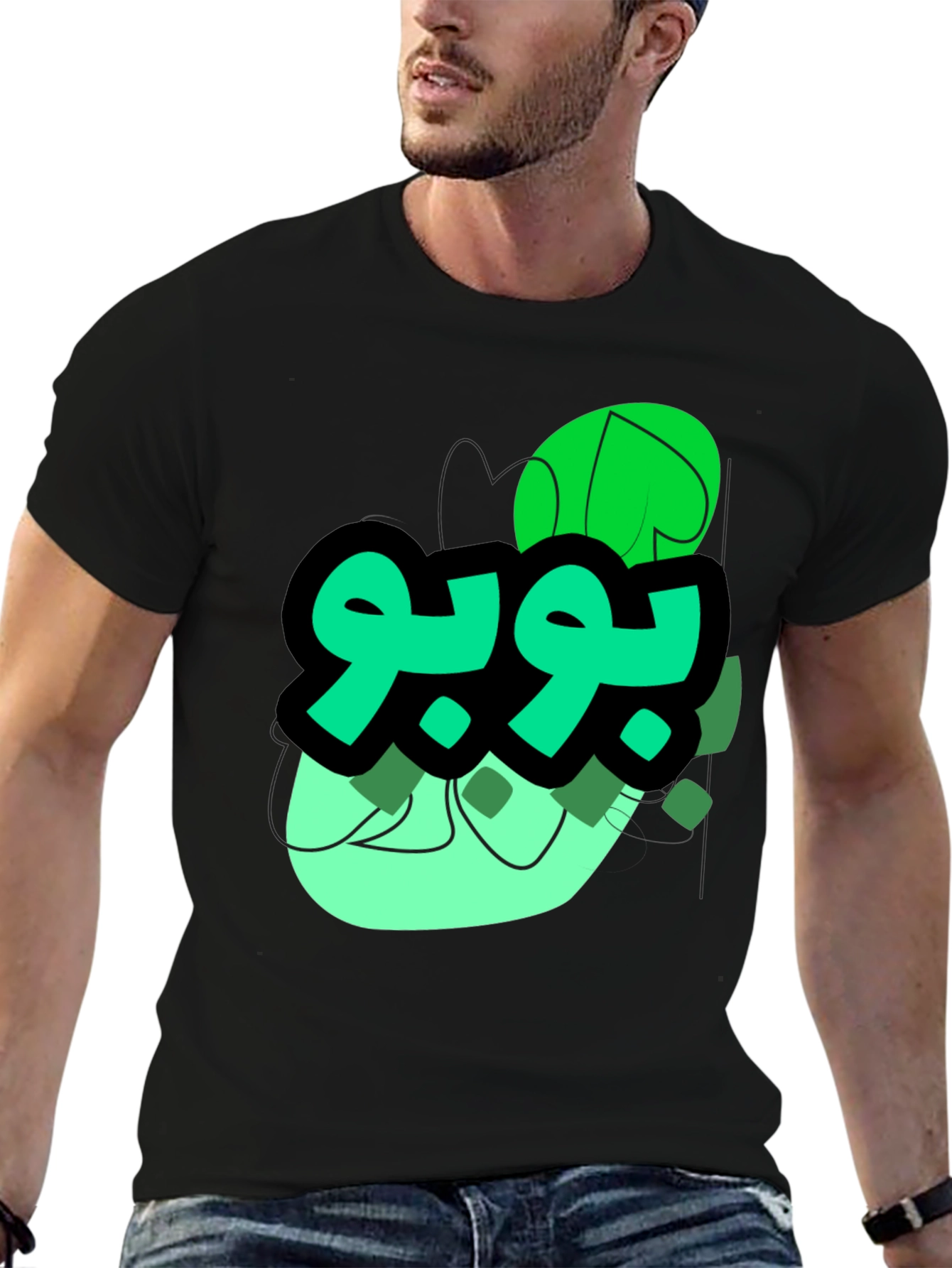 Green Arabic Graphic Print Black T-Shirt