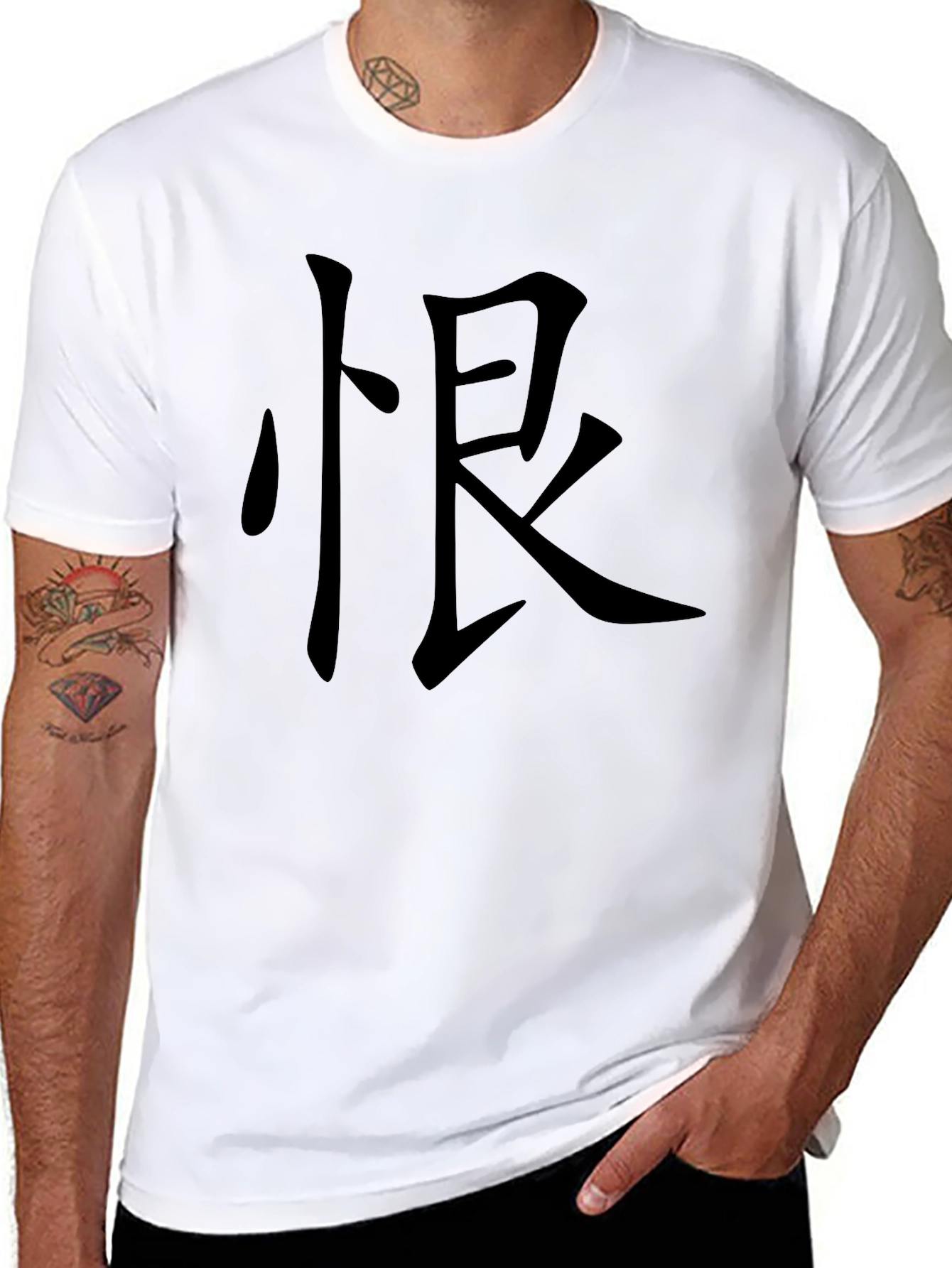 Black T-Shirt with Kanji Print