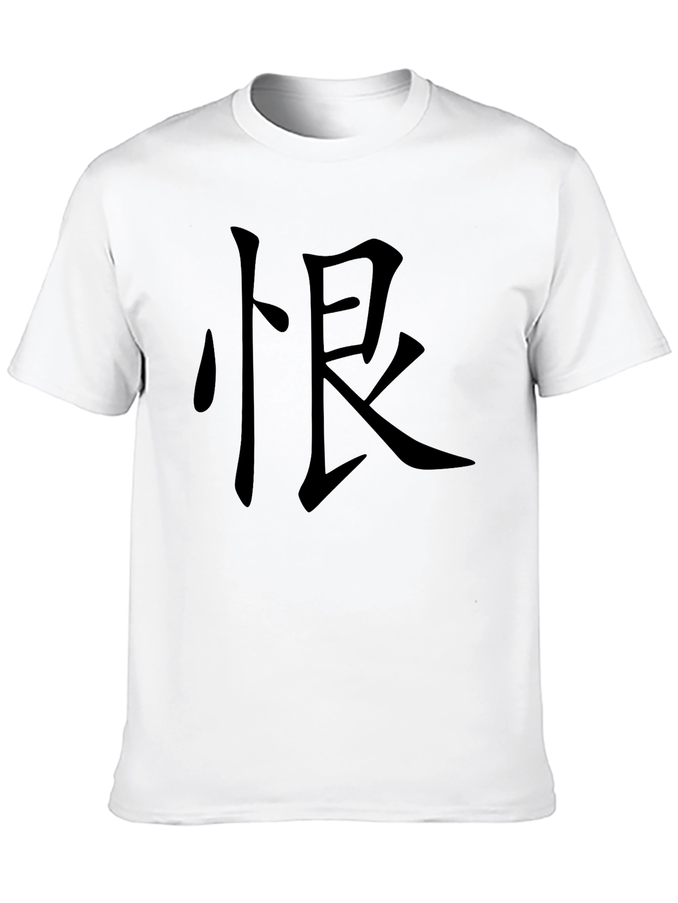 Black T-Shirt with Kanji Print