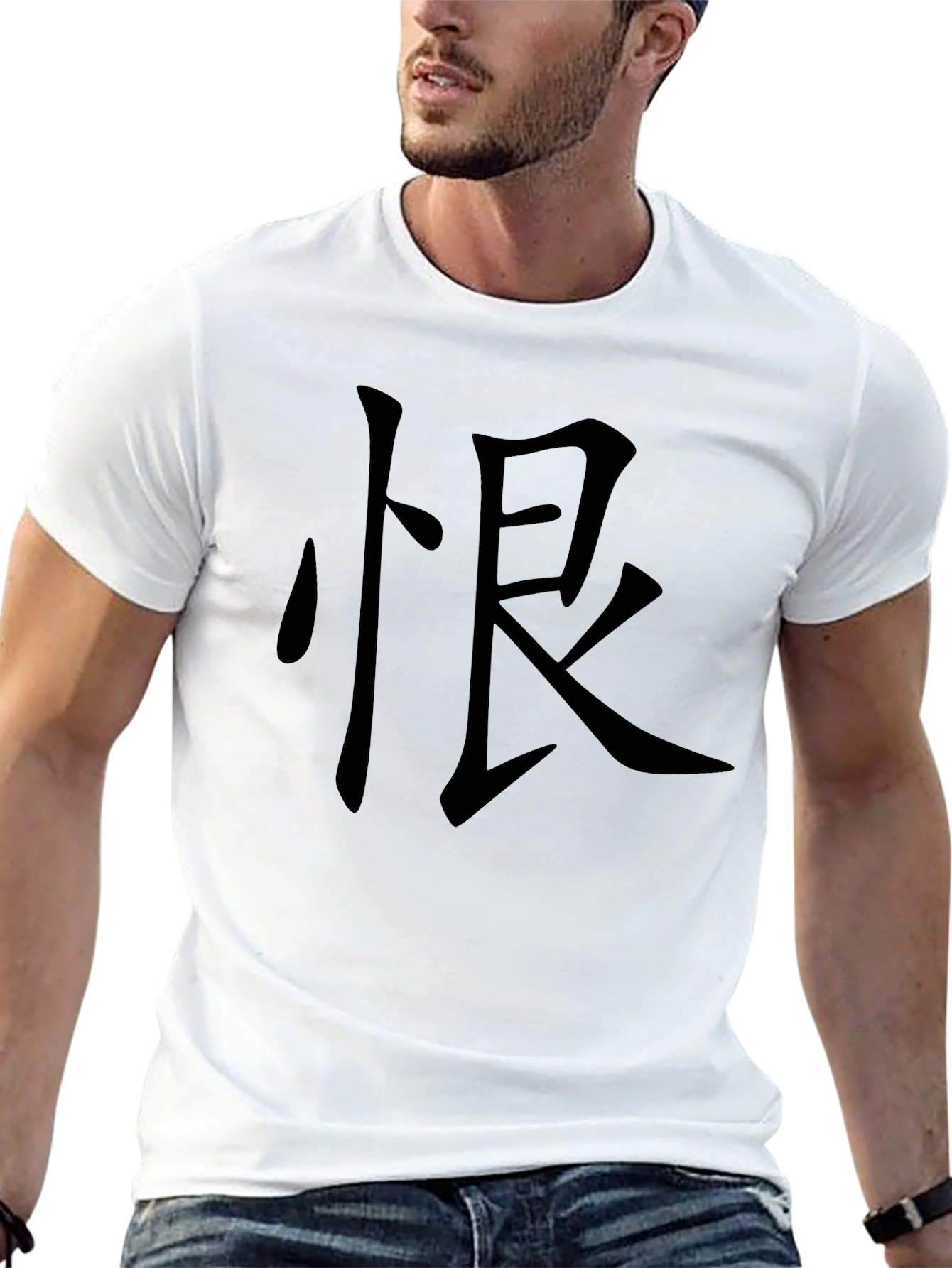 Black T-Shirt with Kanji Print