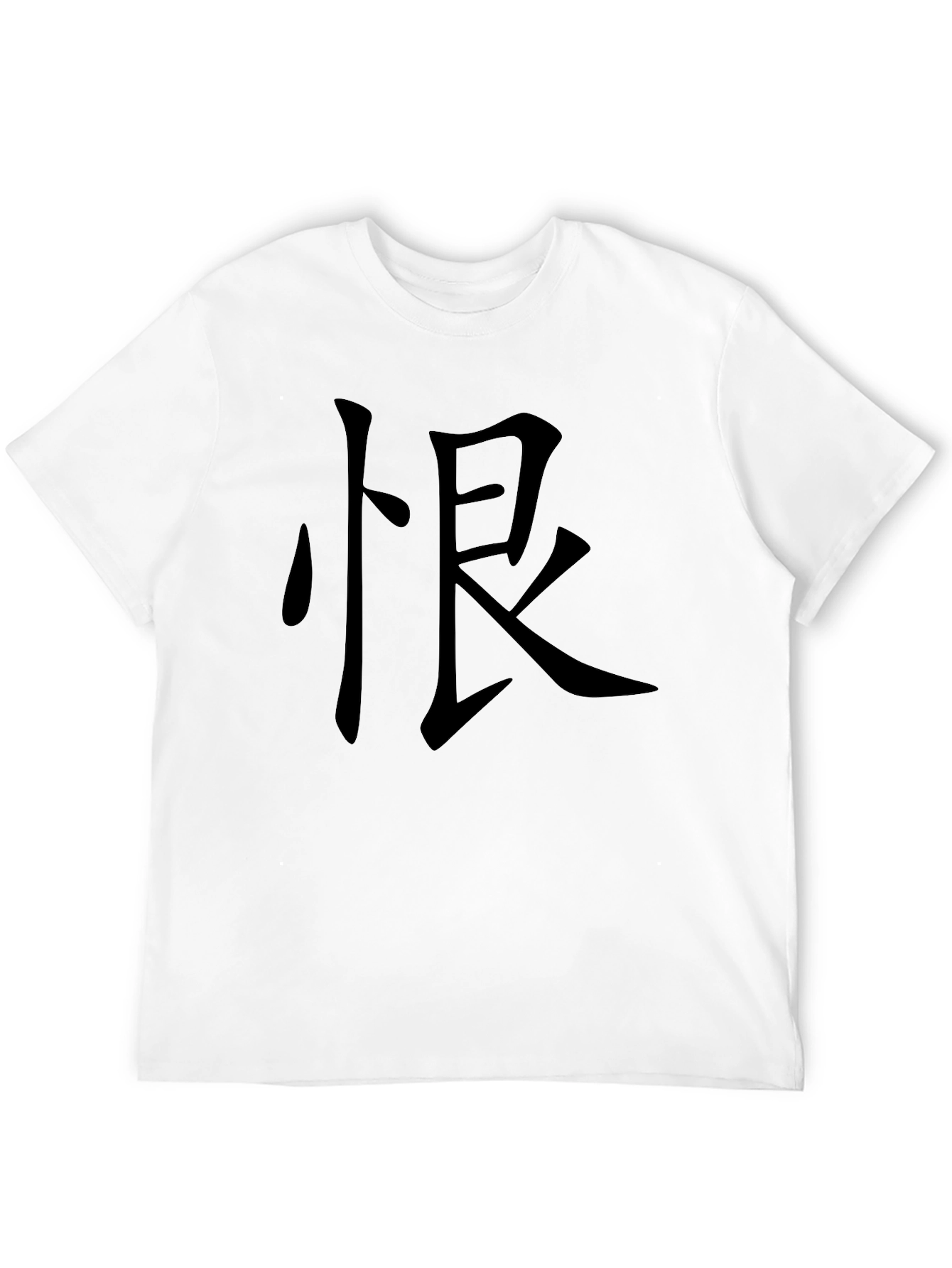Black T-Shirt with Kanji Print
