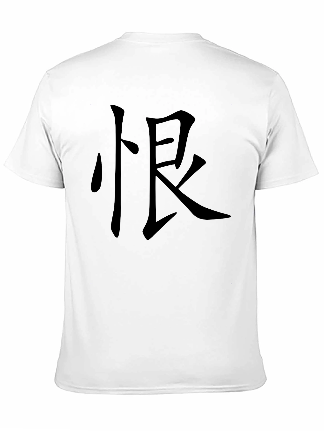 Black T-Shirt with Kanji Print