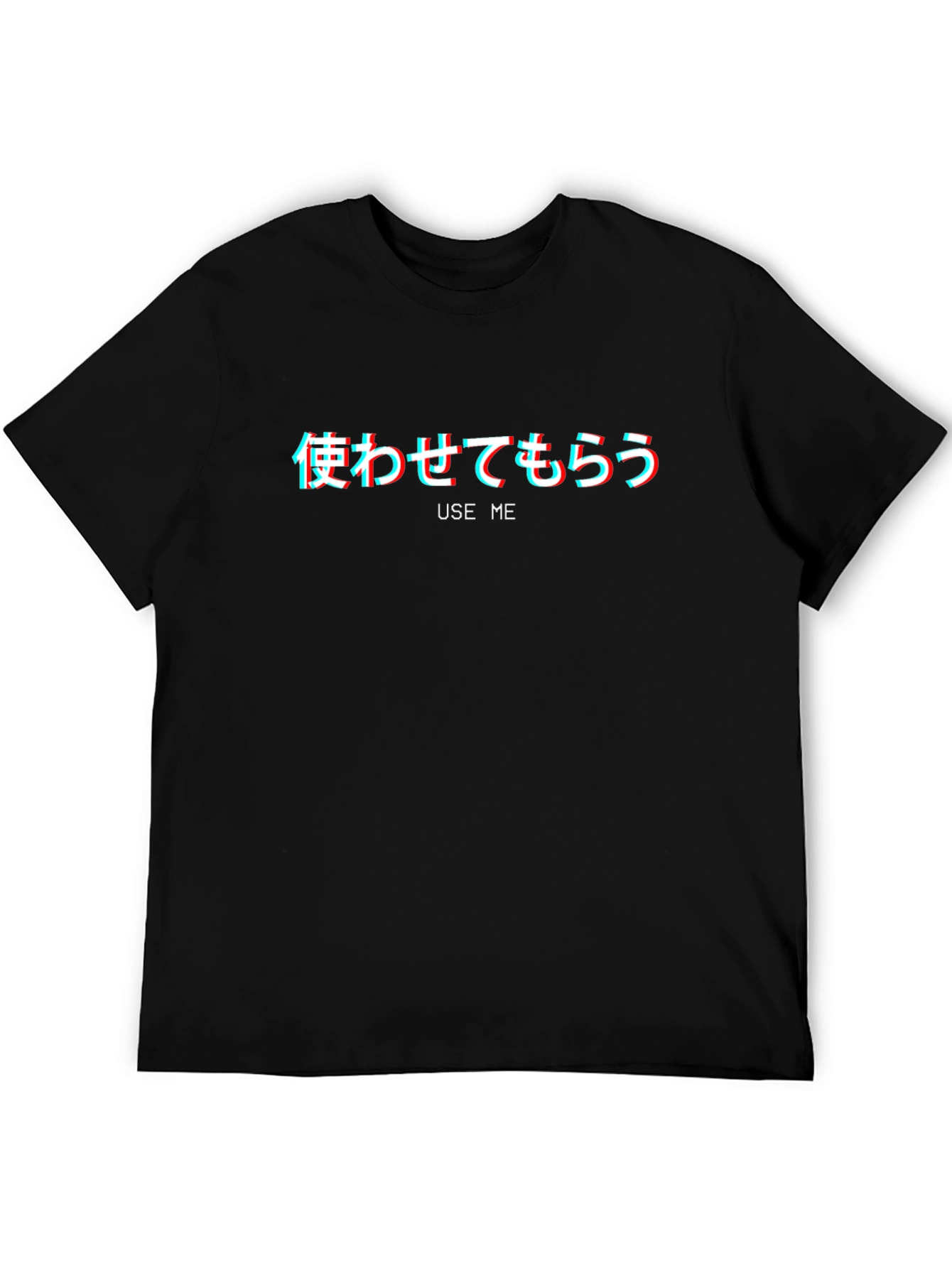 Use Me Graphic Tee - Vaporwave Aesthetic