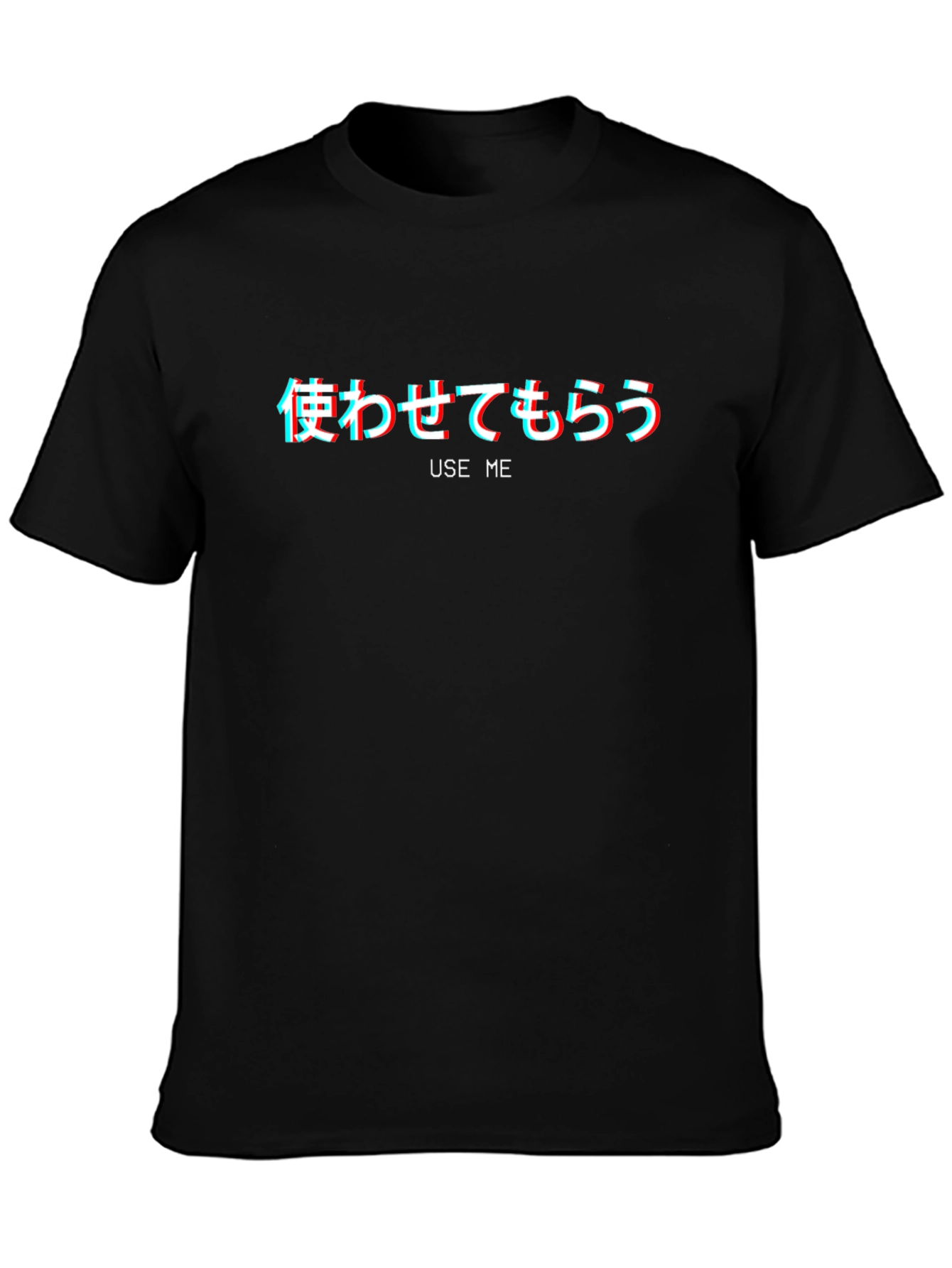 Use Me Graphic Tee - Vaporwave Aesthetic
