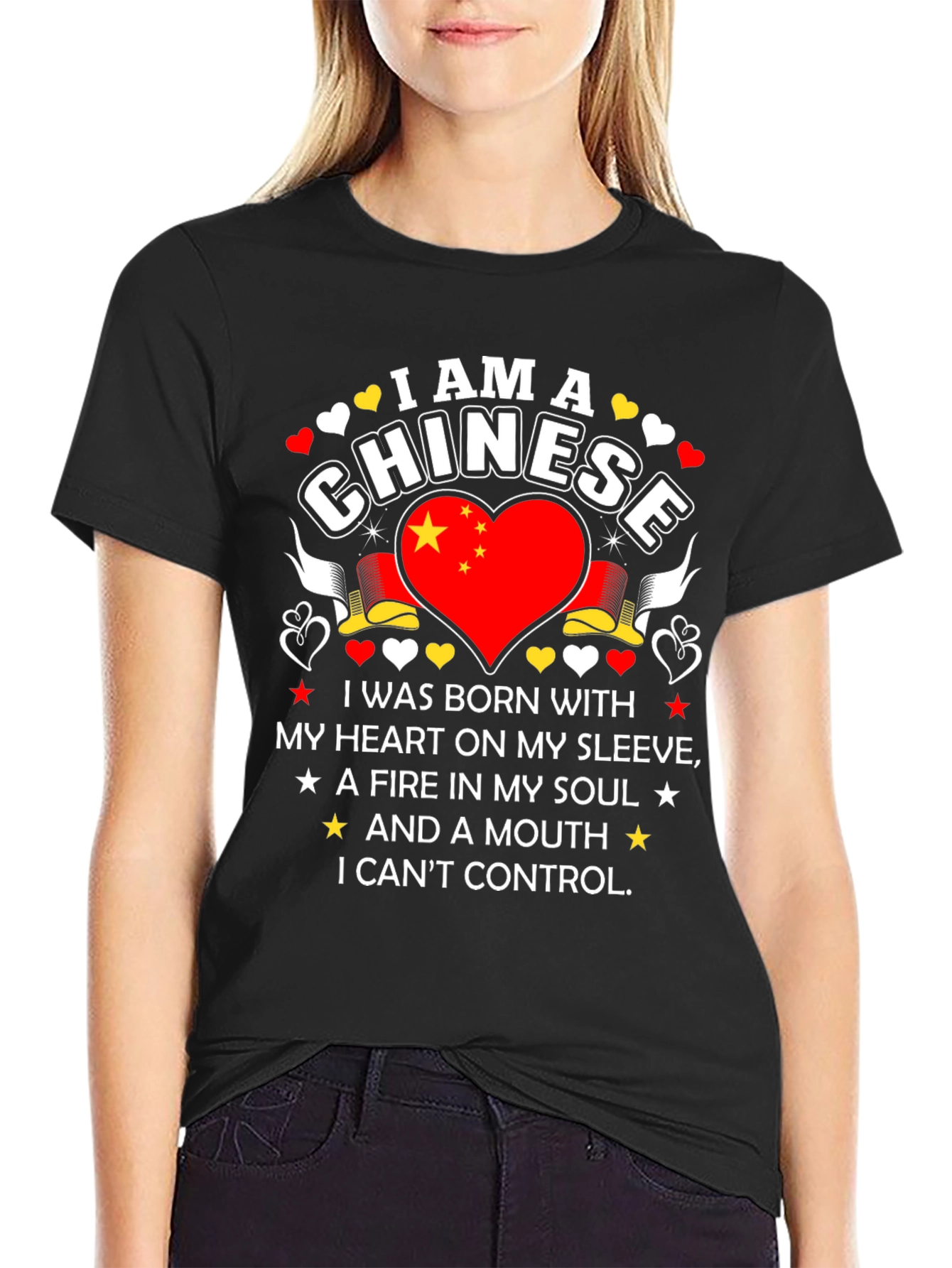 I Am Chinese T-Shirt - Heart & Soul Design