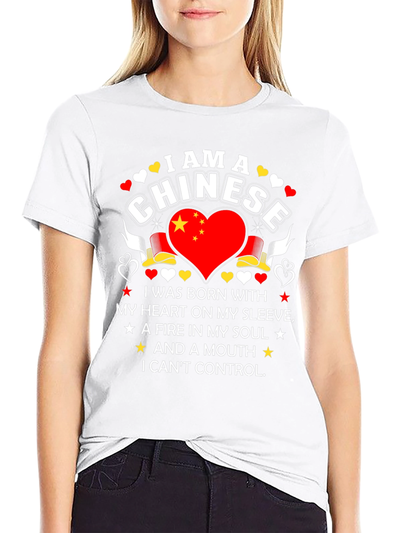 I Am Chinese T-Shirt - Heart & Soul Design