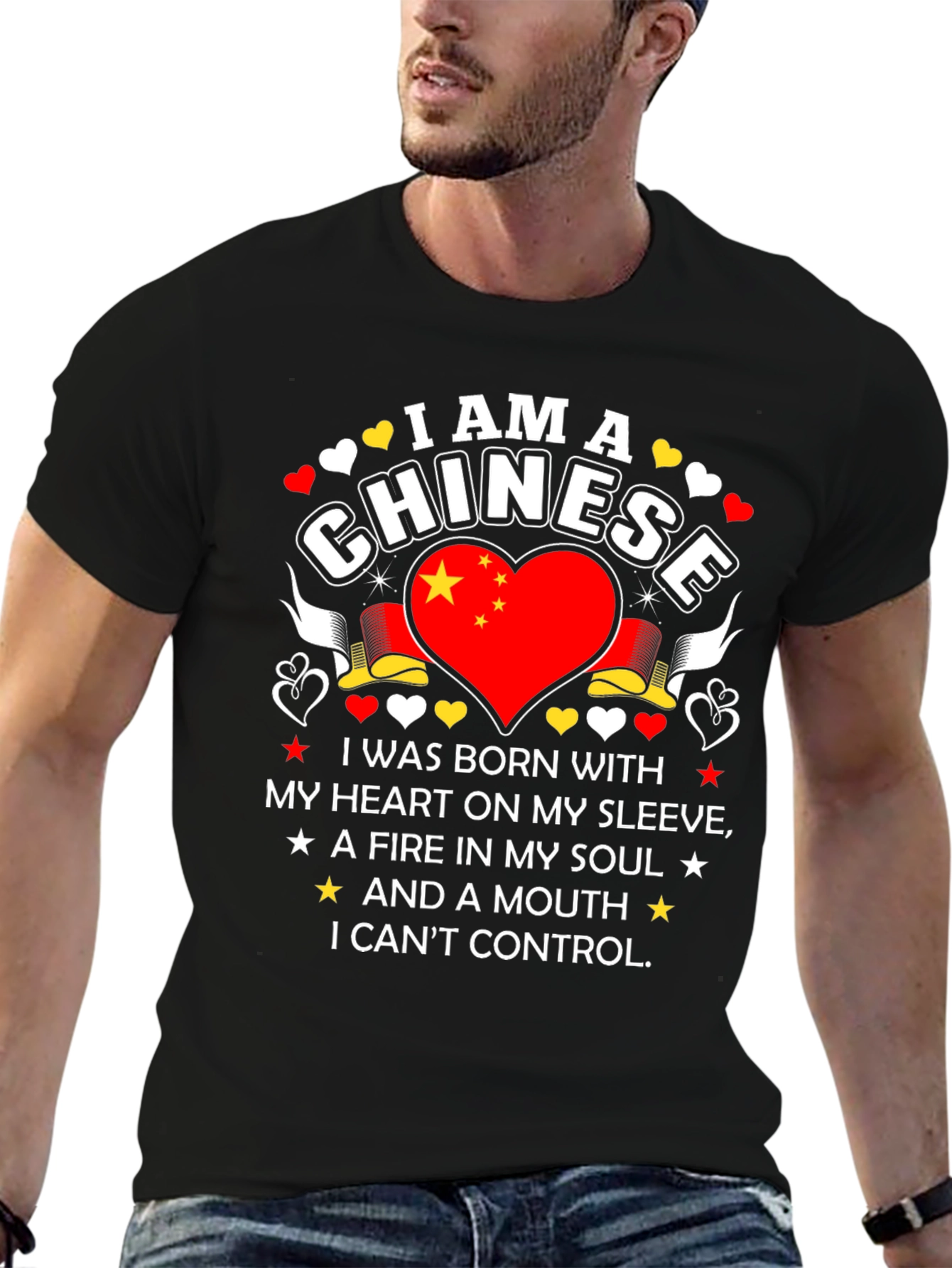 I Am Chinese T-Shirt - Heart & Soul Design