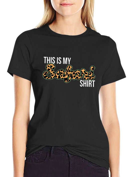 Safari Shirt - Animal Print Tee