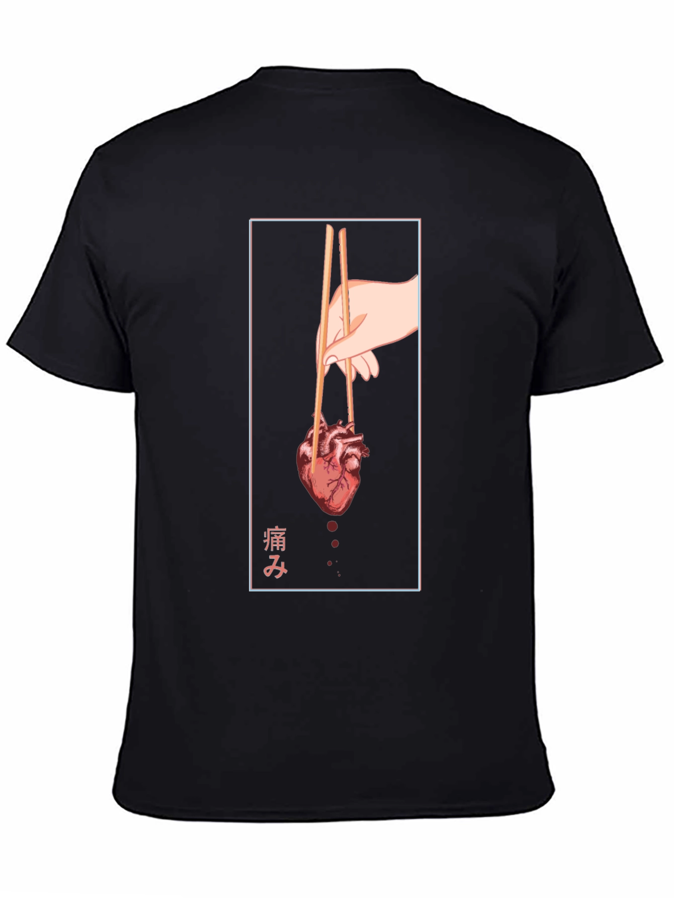 Anatomical Heart Chopsticks Graphic Tee