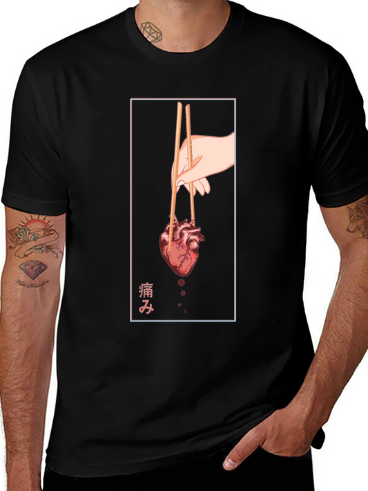 Anatomical Heart Chopsticks Graphic Tee