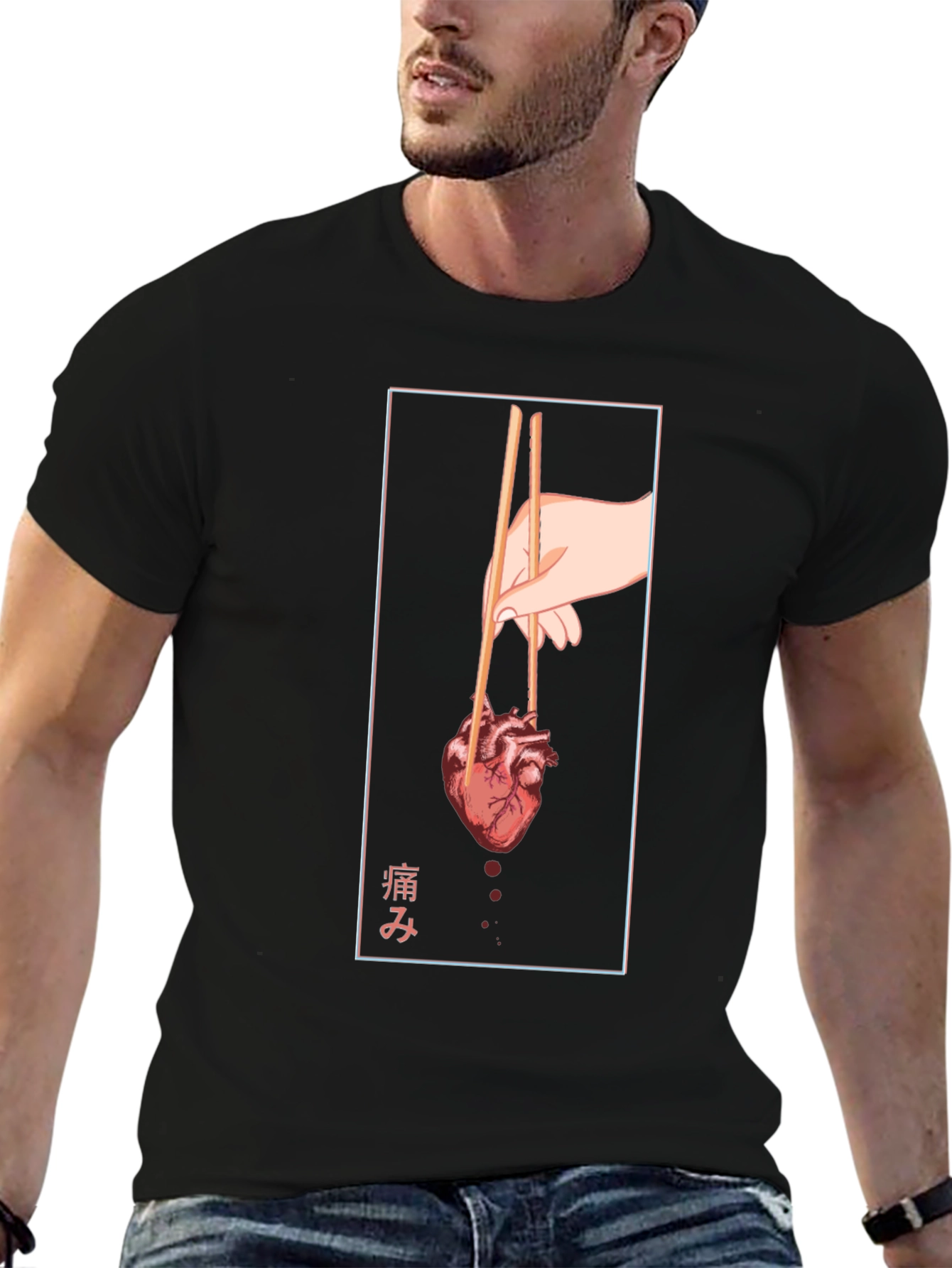 Anatomical Heart Chopsticks Graphic Tee