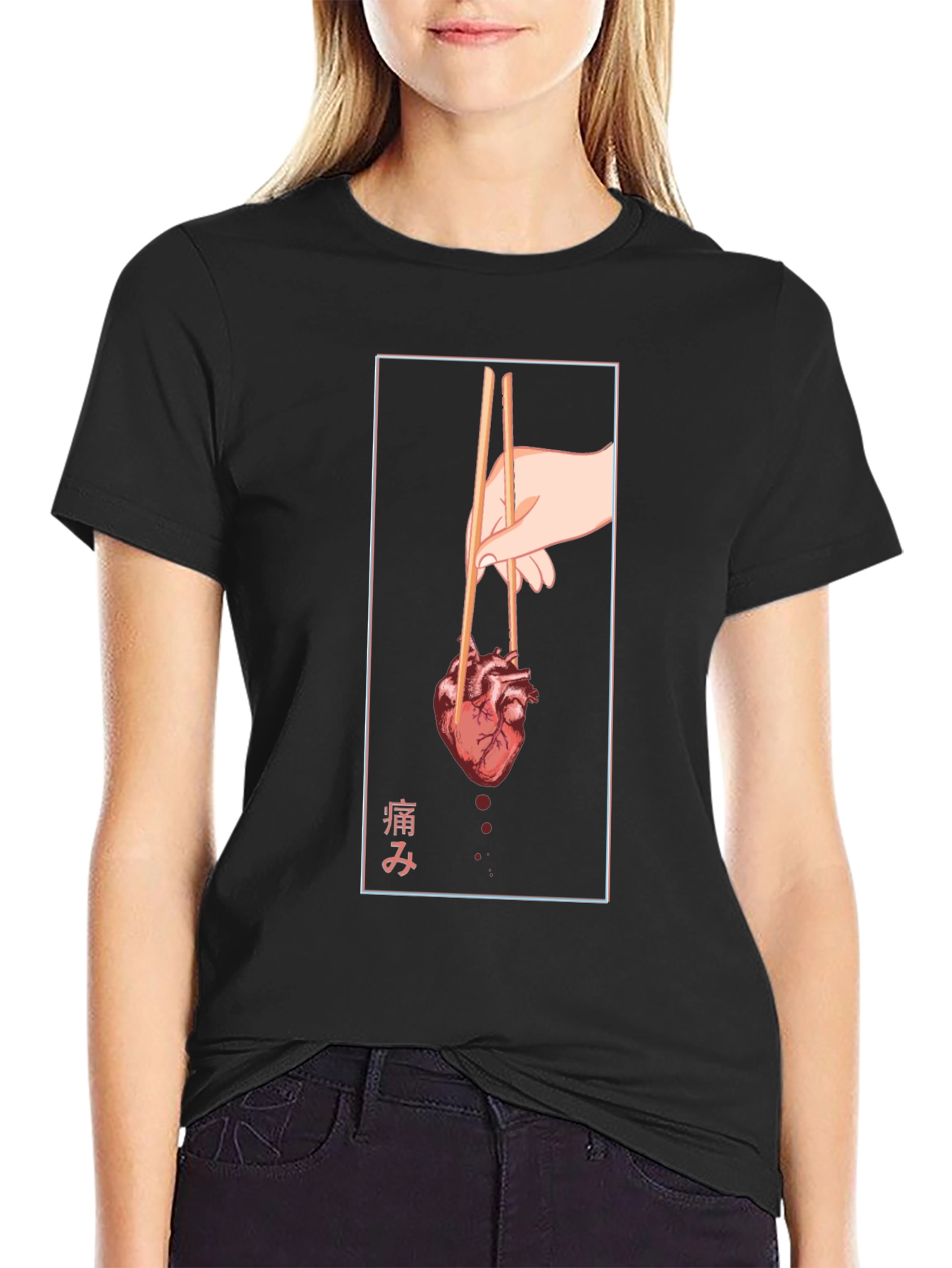Anatomical Heart Chopsticks Graphic Tee