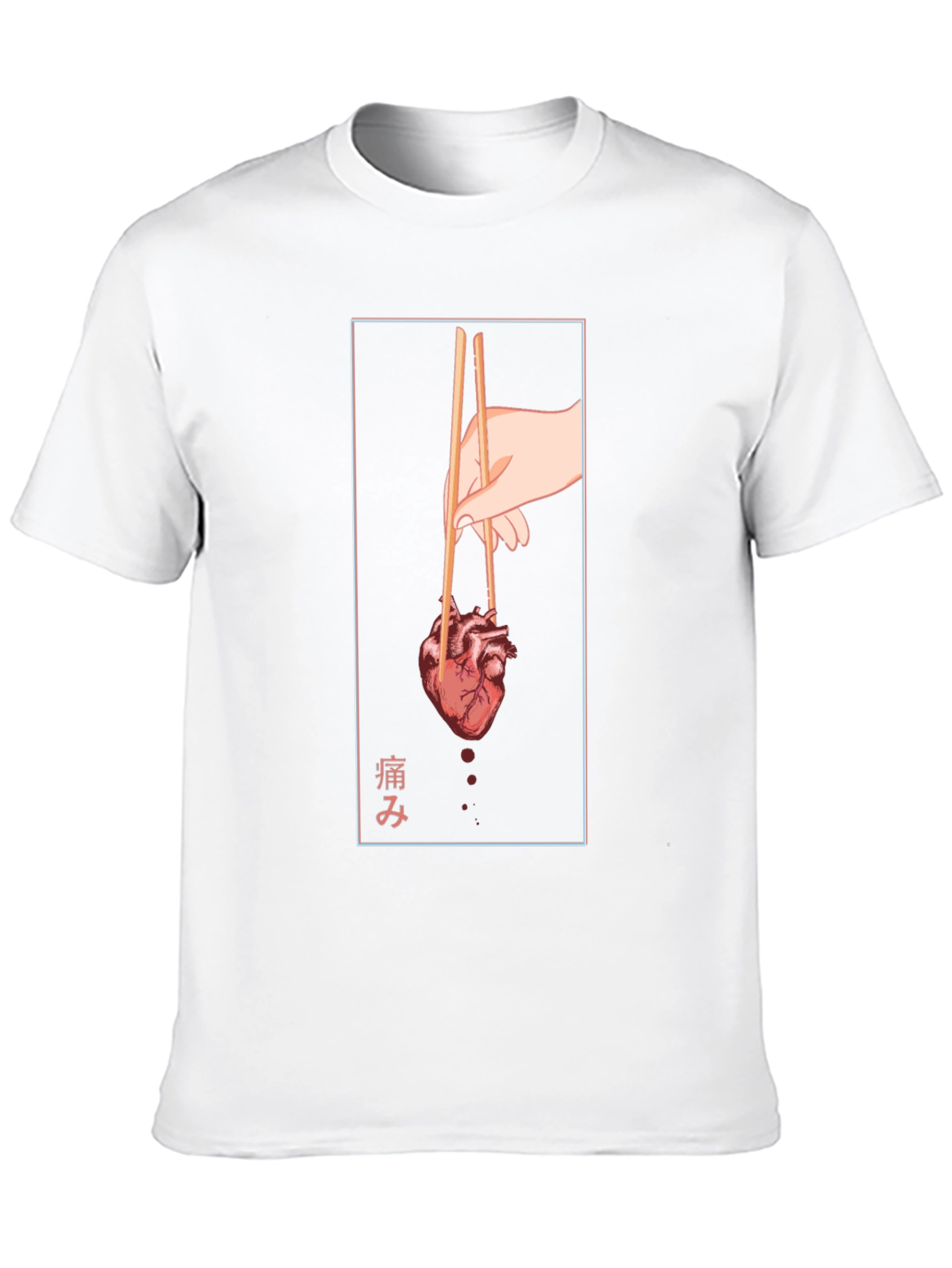 Anatomical Heart Chopsticks Graphic Tee