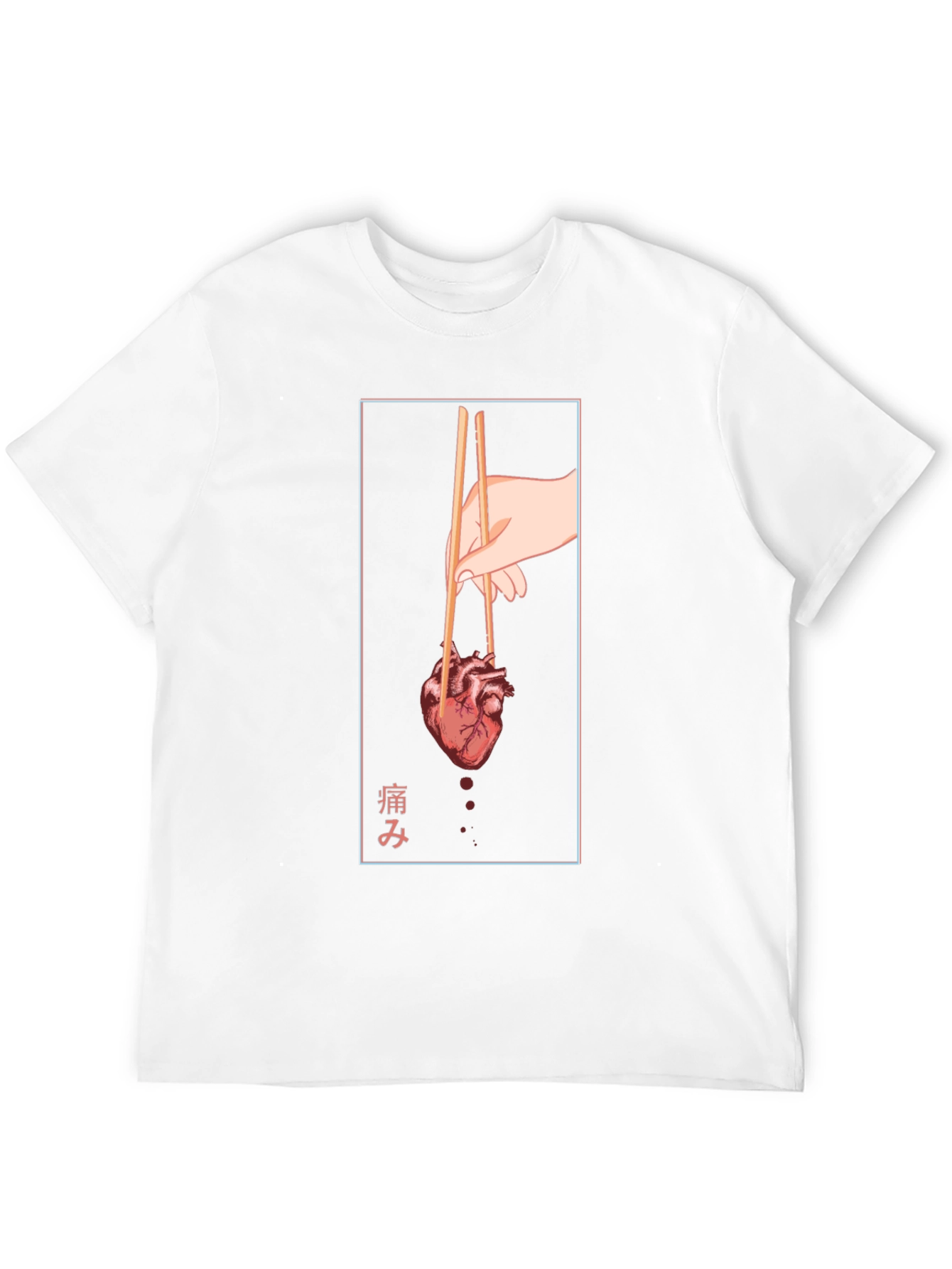 Anatomical Heart Chopsticks Graphic Tee