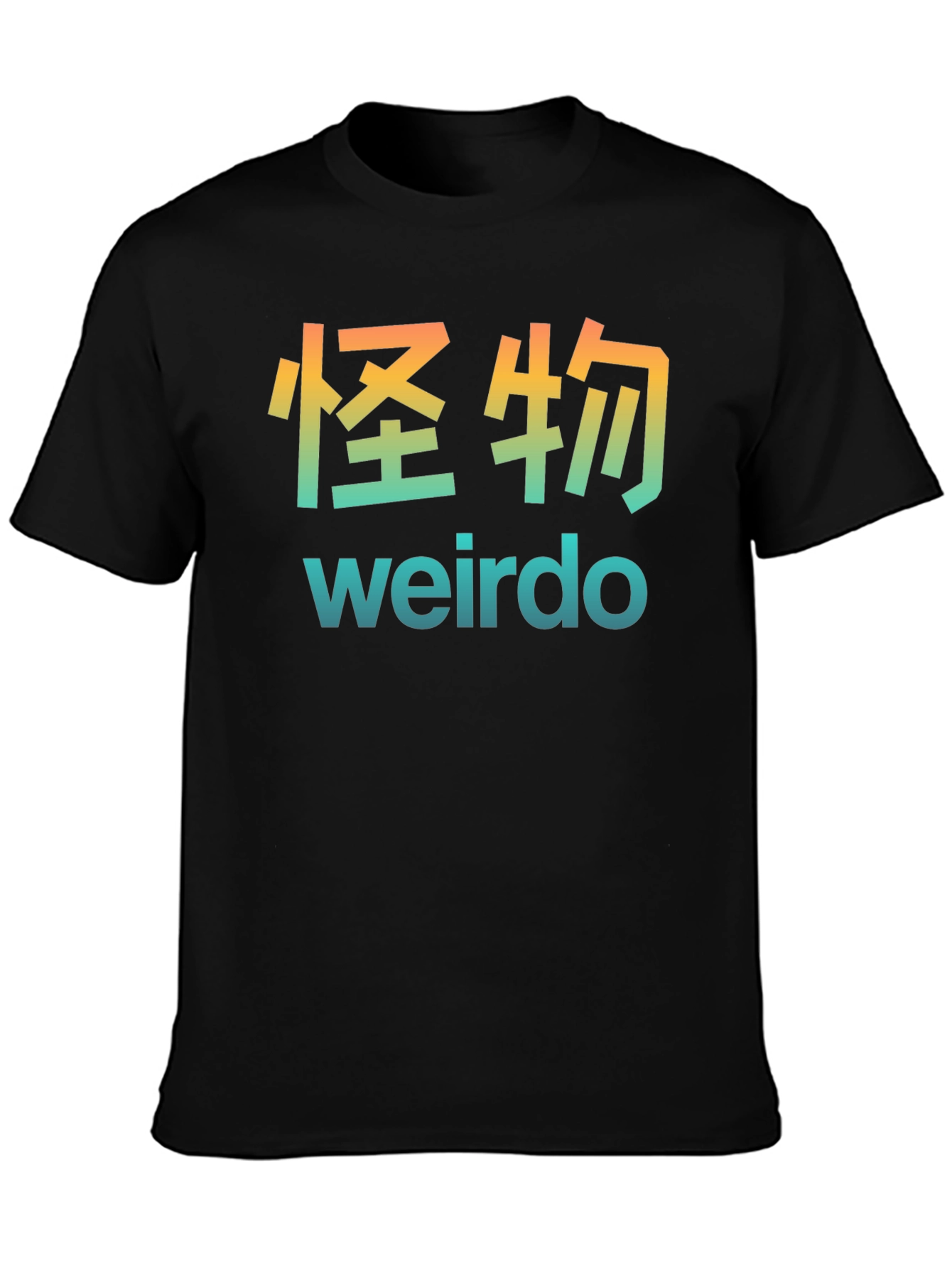 Weirdo Graphic T-Shirt - Japanese Text Style